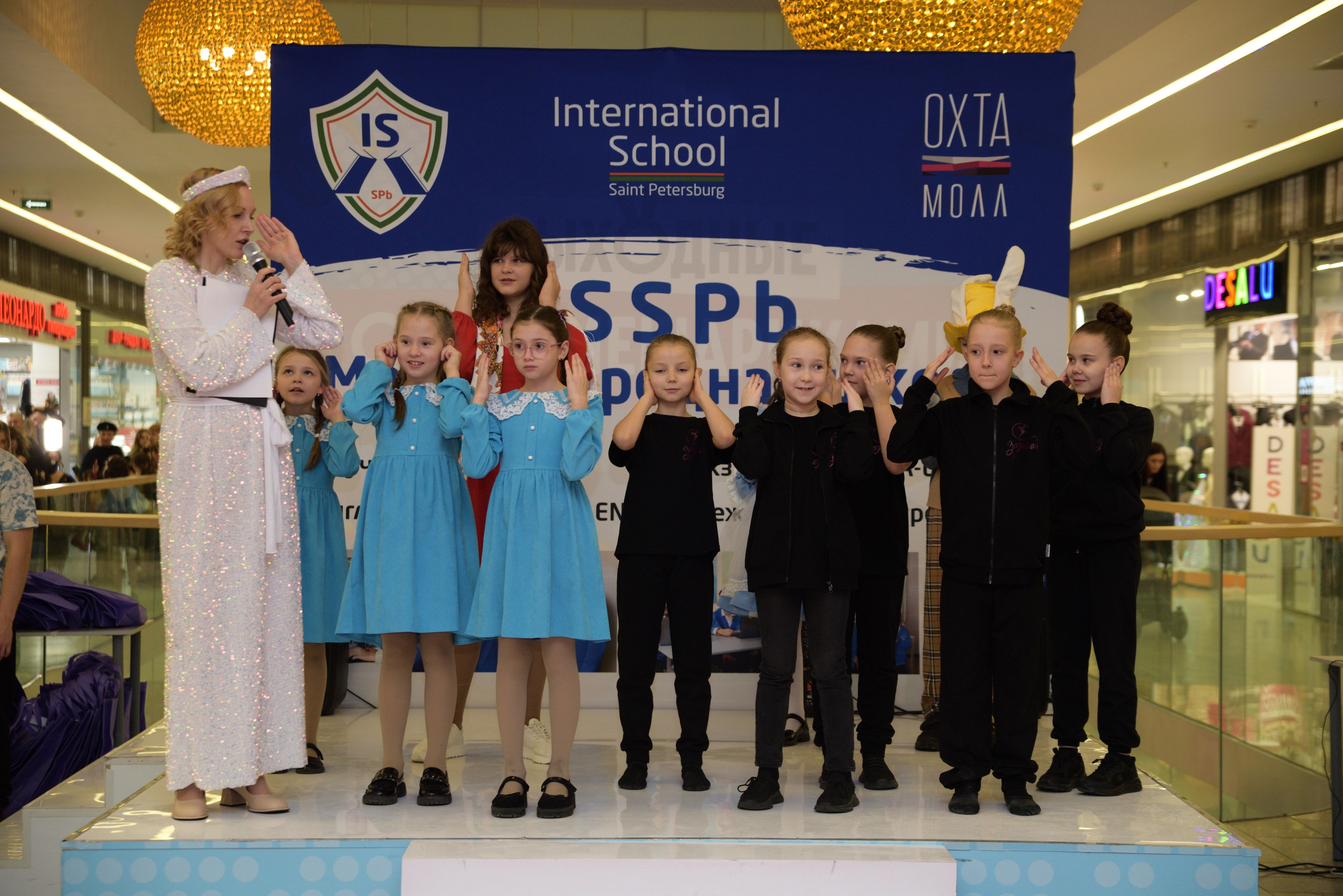 Kids Winter Party. Портретный фотограф Санкт-Петербург Владимир Веселов