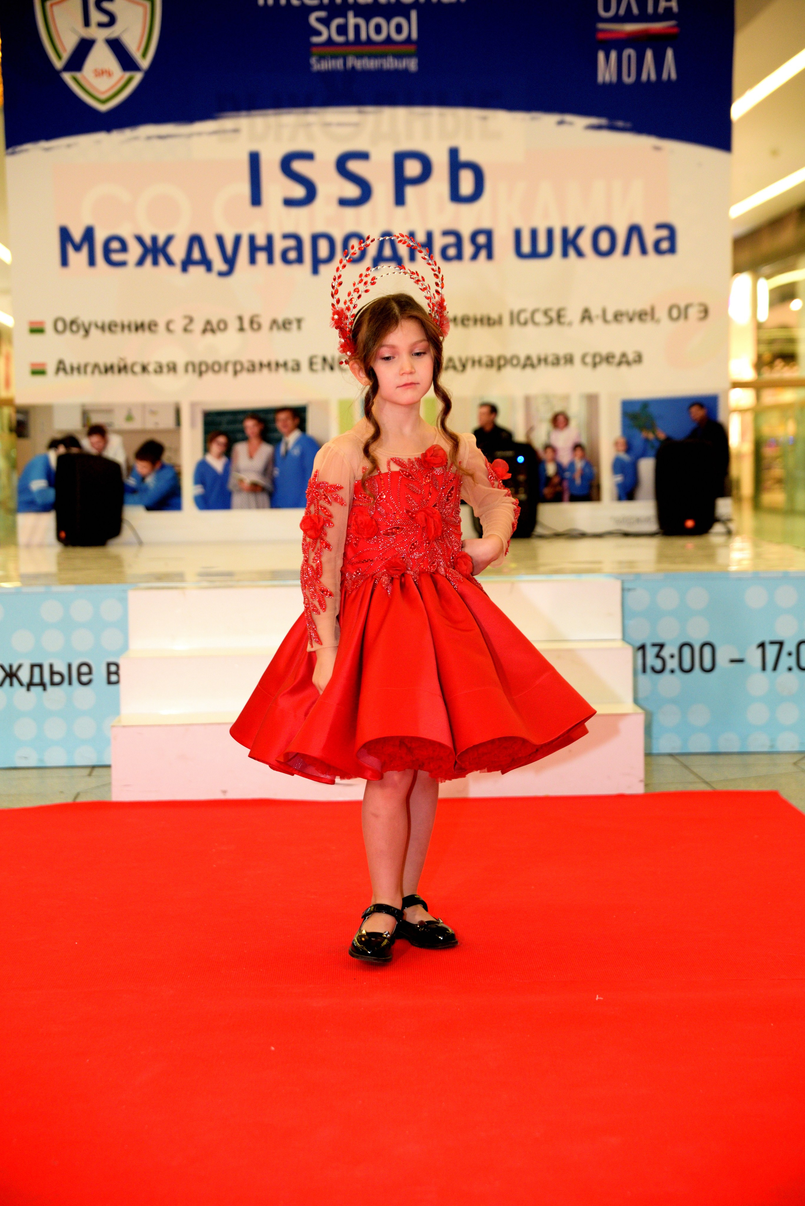 Kids Winter Party. Портретный фотограф Санкт-Петербург Владимир Веселов
