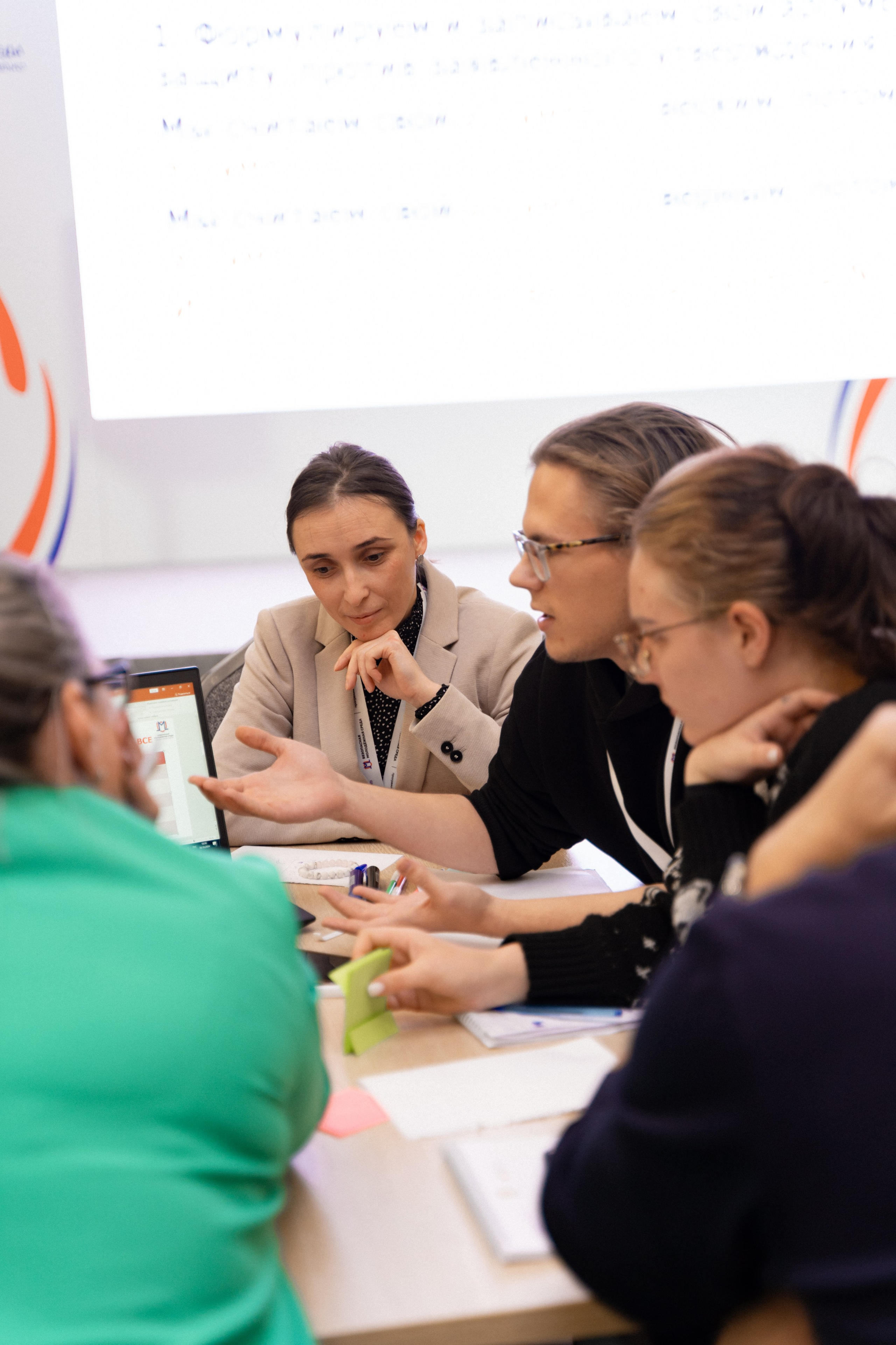 Окружной семинар в сфере профилактики от Росмолодежи в Амаксе 2024. Фотограф Надежда Погребняк | Рязань | Москва