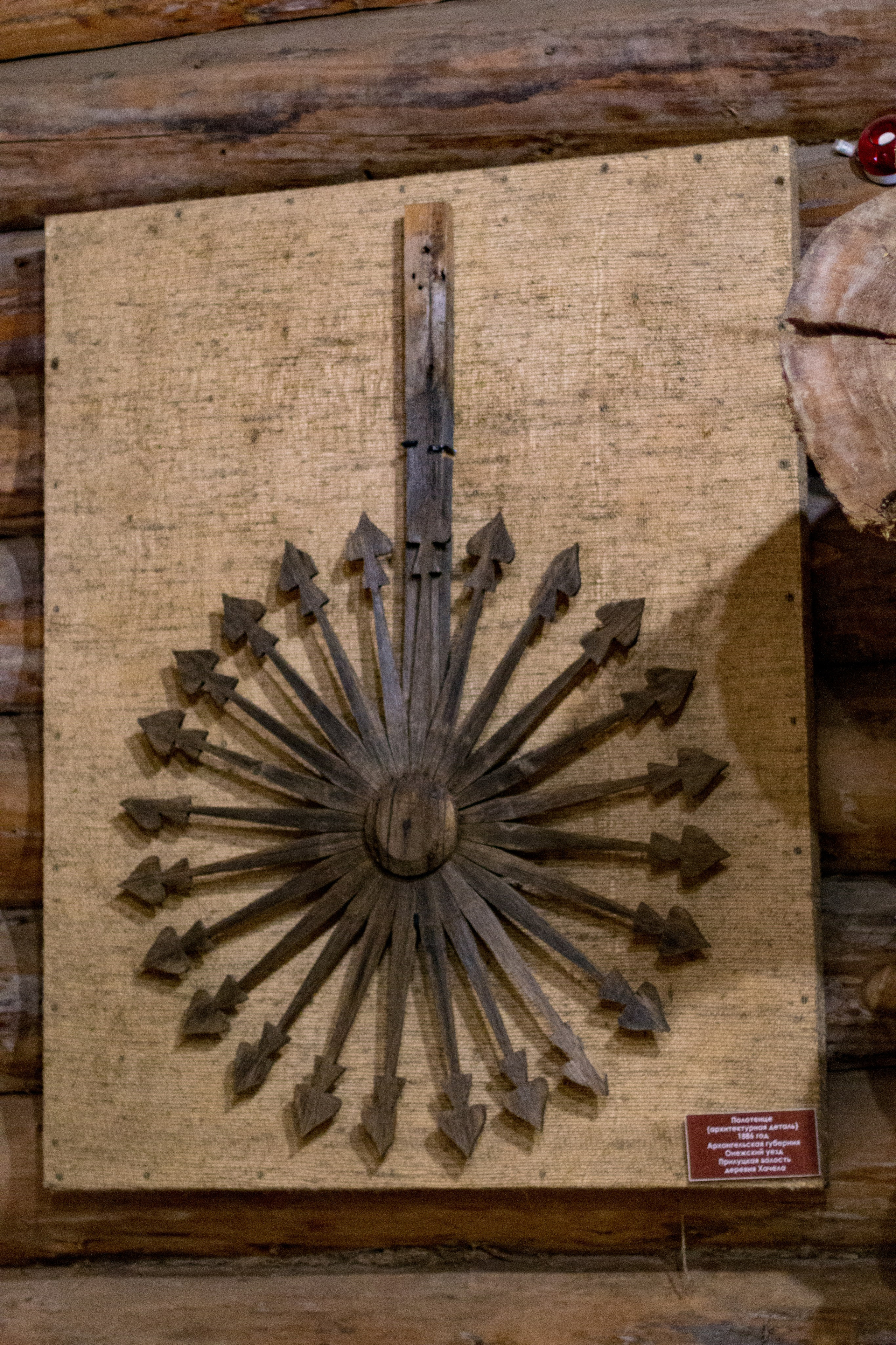 Русский Север, Малые карелы. Фотограф в Сочи