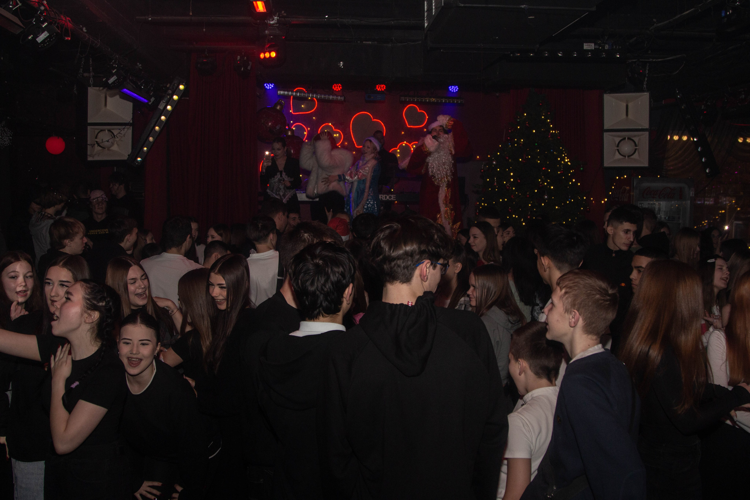 Клуб Serdce. Ладно