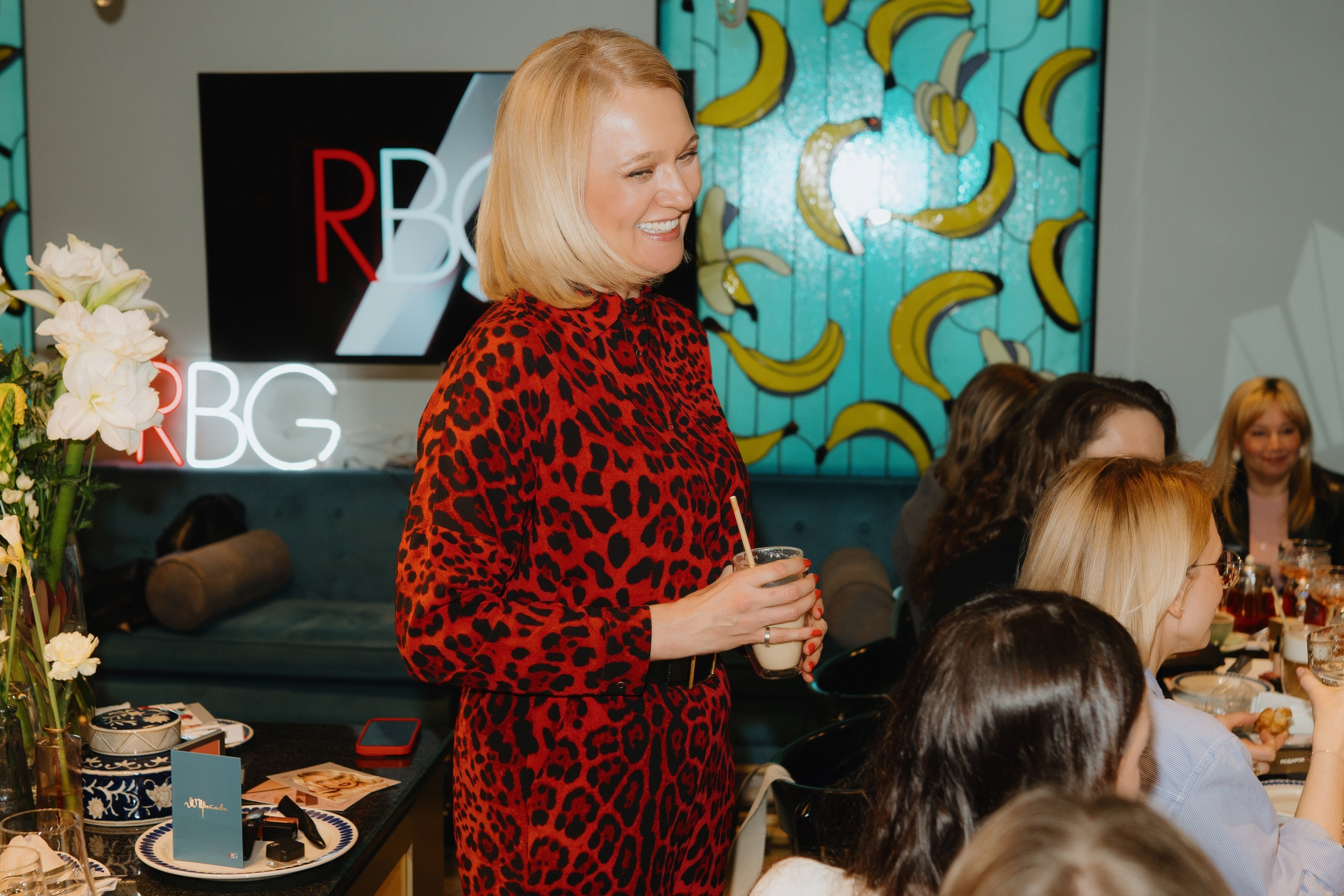 Презентация RBG. Home