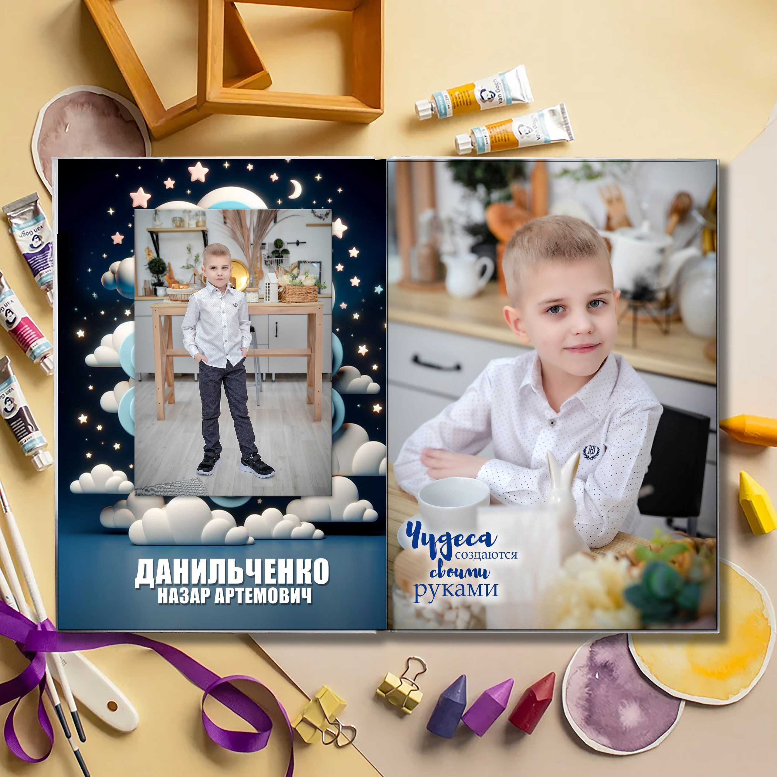 Выпускной альбом для детского сада (Дизайн № 101). Современные Выпускные Альбомы в Ростове-на-Дону