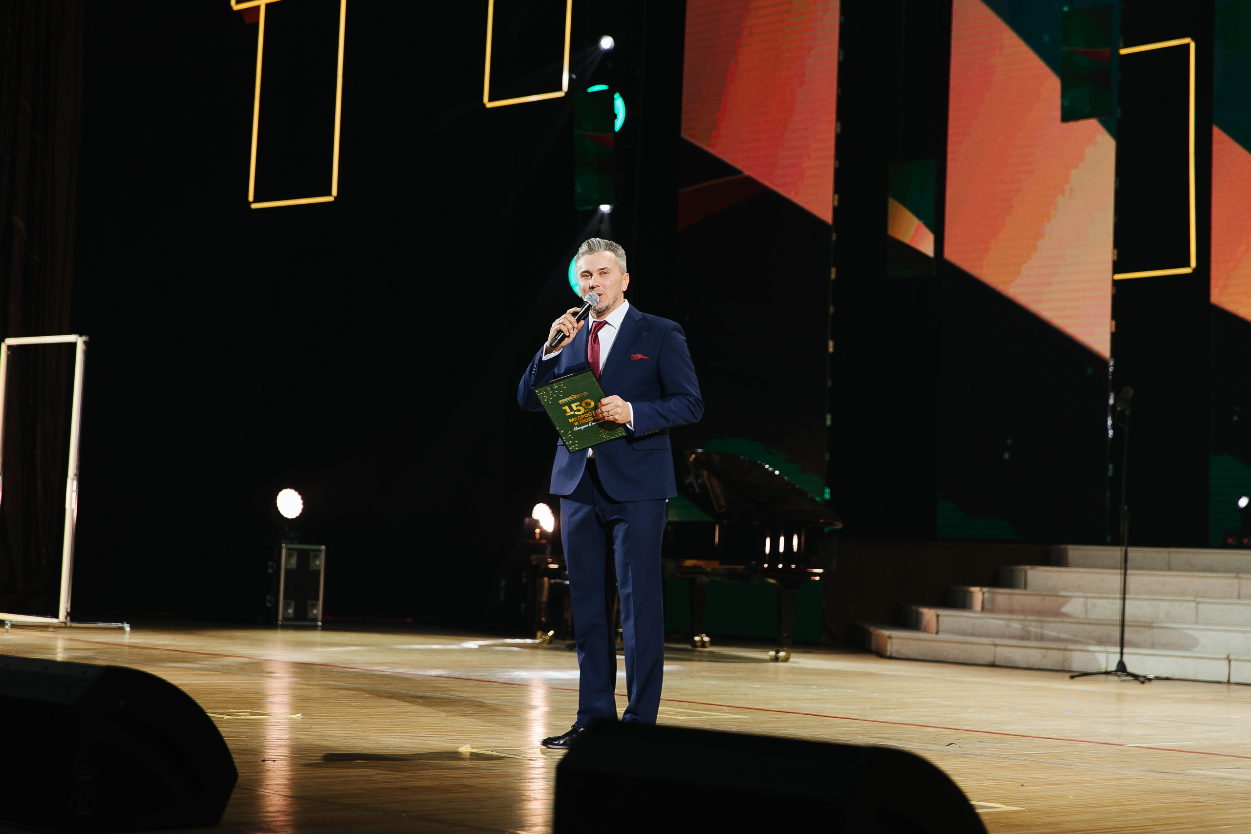 Пед Колледж. Фотограф в Красноярске Любовь Малеева