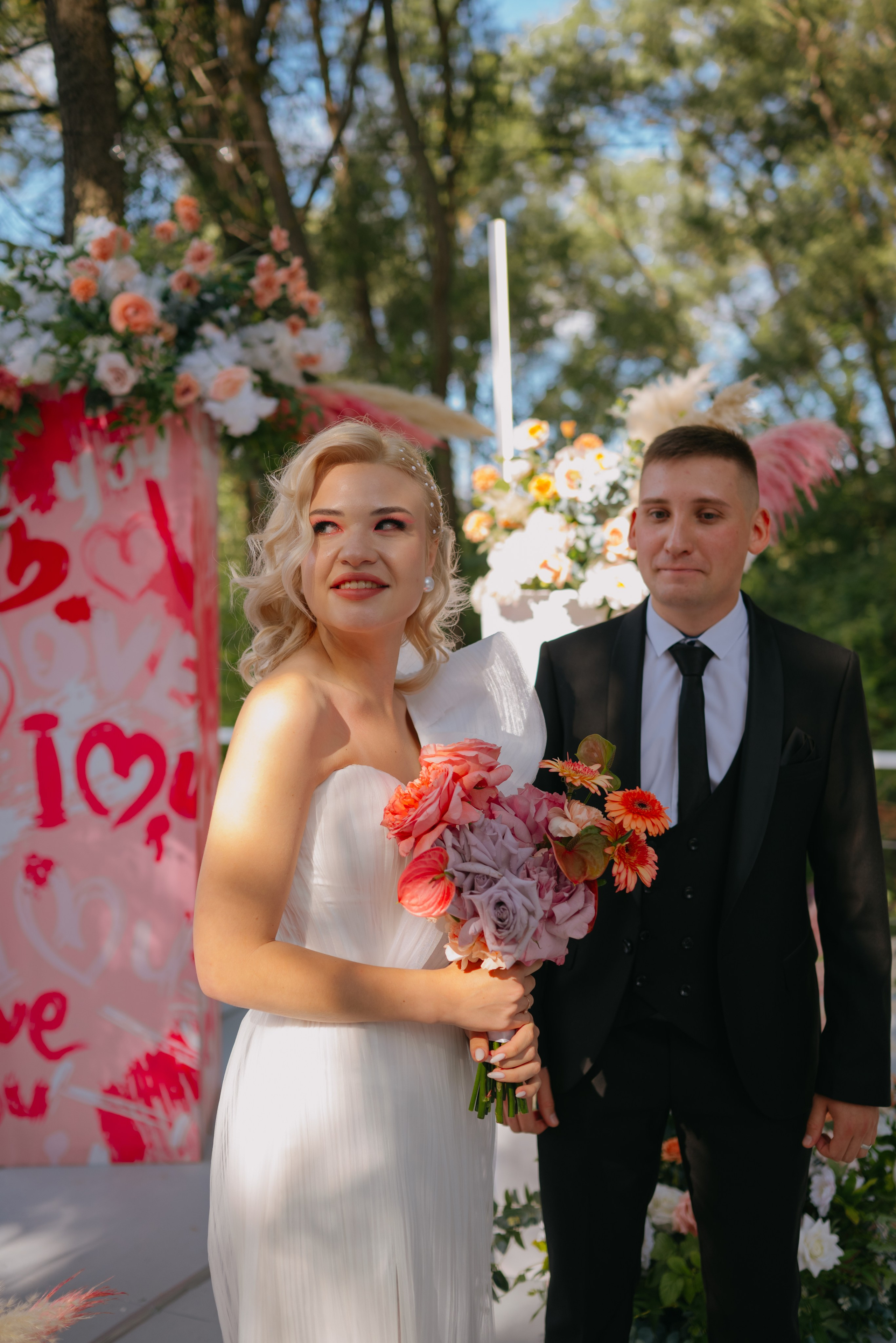 Илья и Маша. Свадебный фотограф Уфа Дарья Насырова