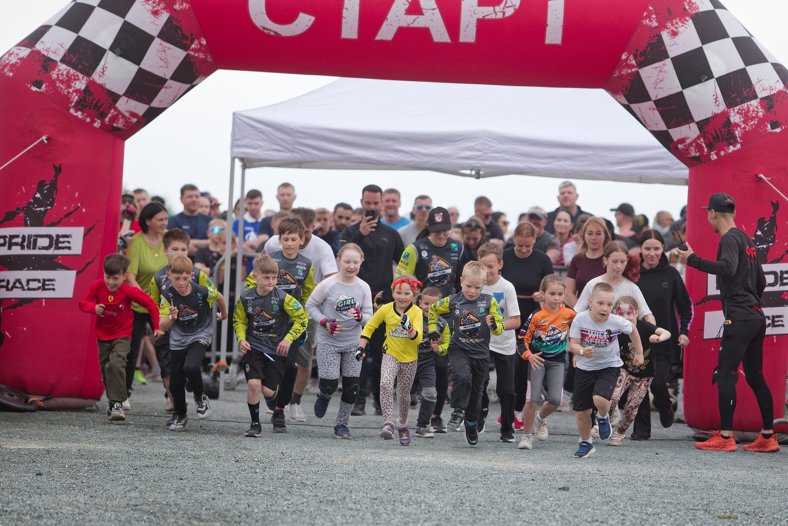 Pride kids. Кутузов Евгений Фотограф в Южно-Сахалинске