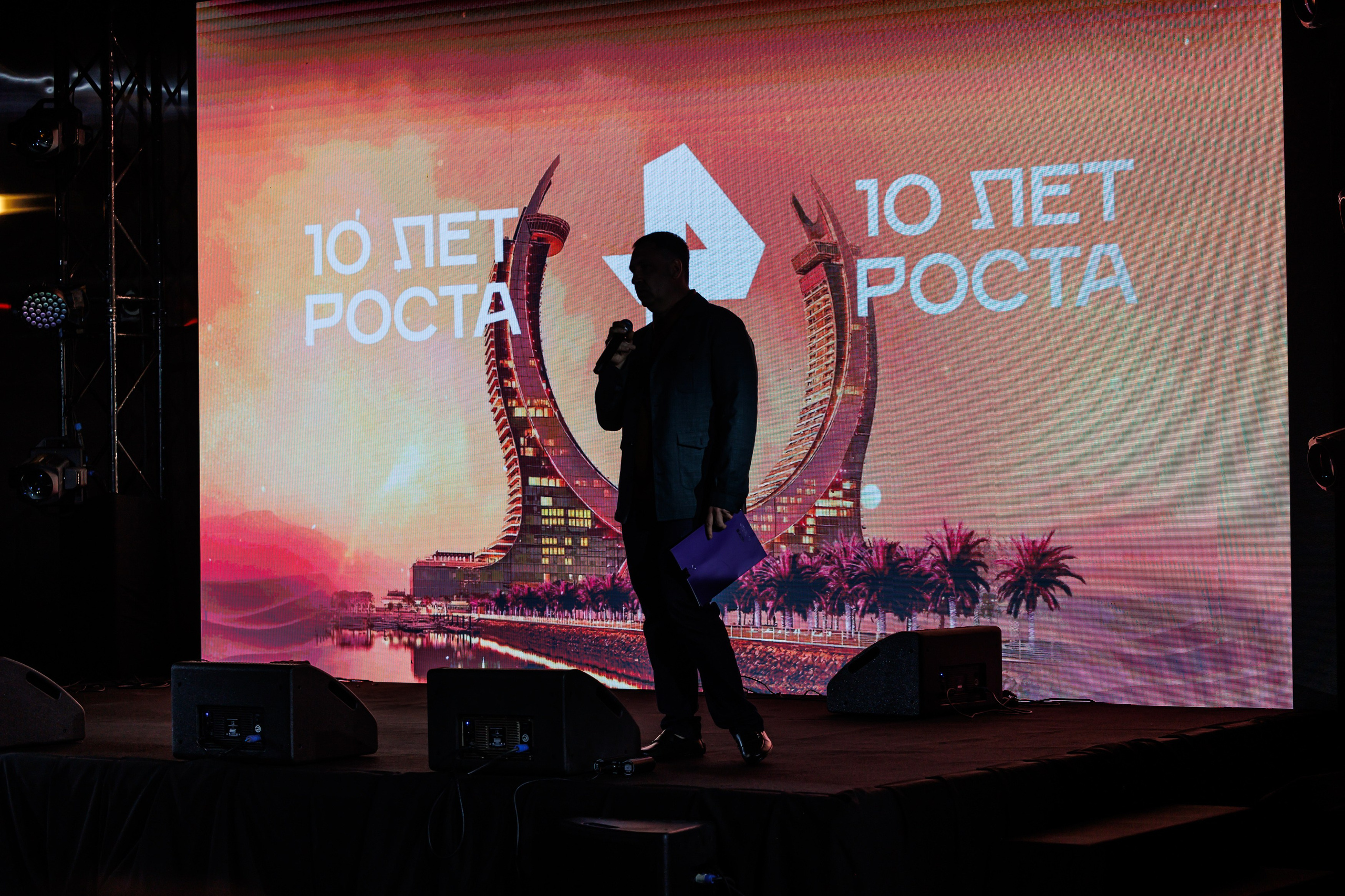 Выезд РЕН ТВ 10 ЛЕТ РОСТА 16.04.2024. EVEREST PHOTO REPORT