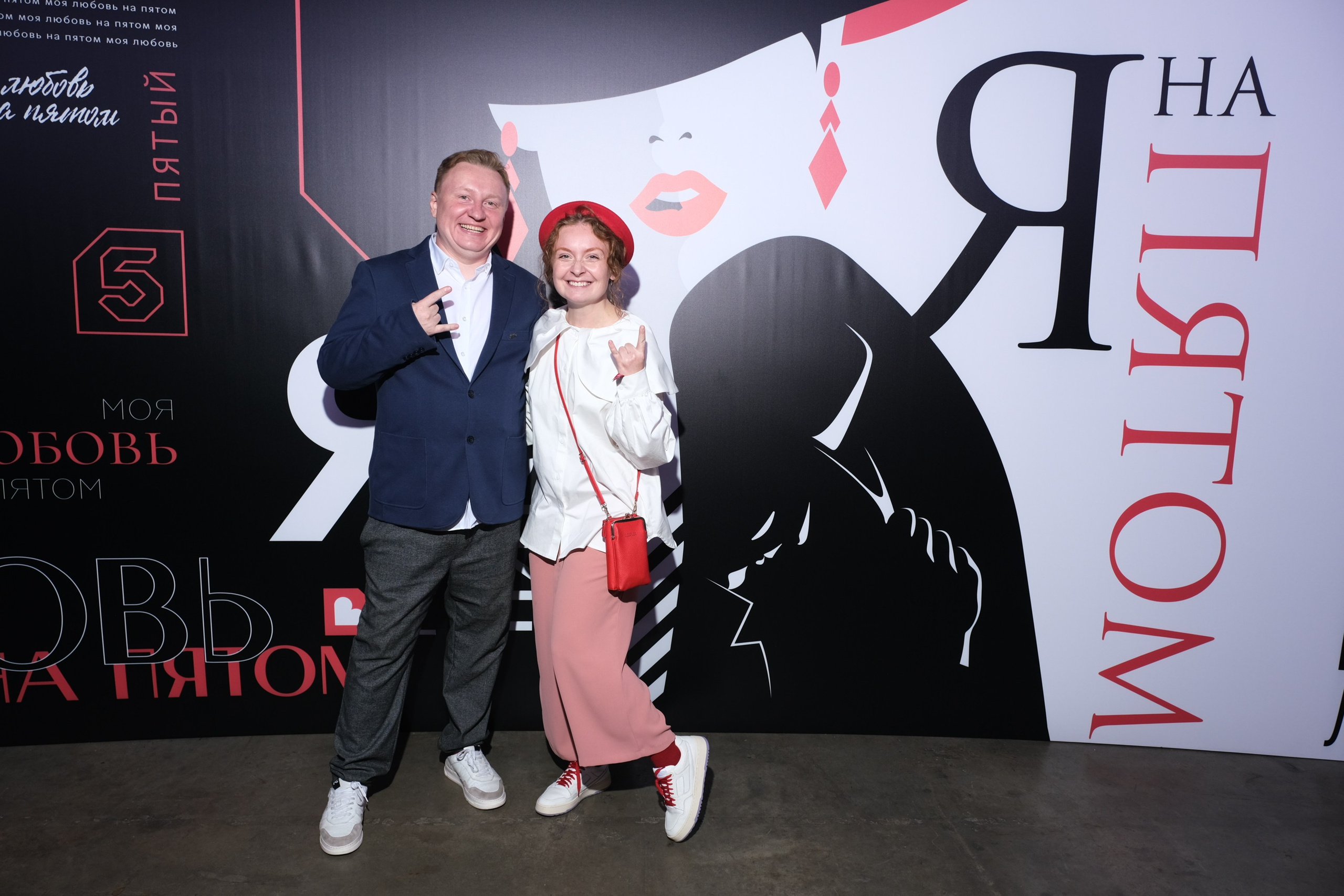 Презентация Пятого канала 01.10.2024. EVEREST PHOTO REPORT