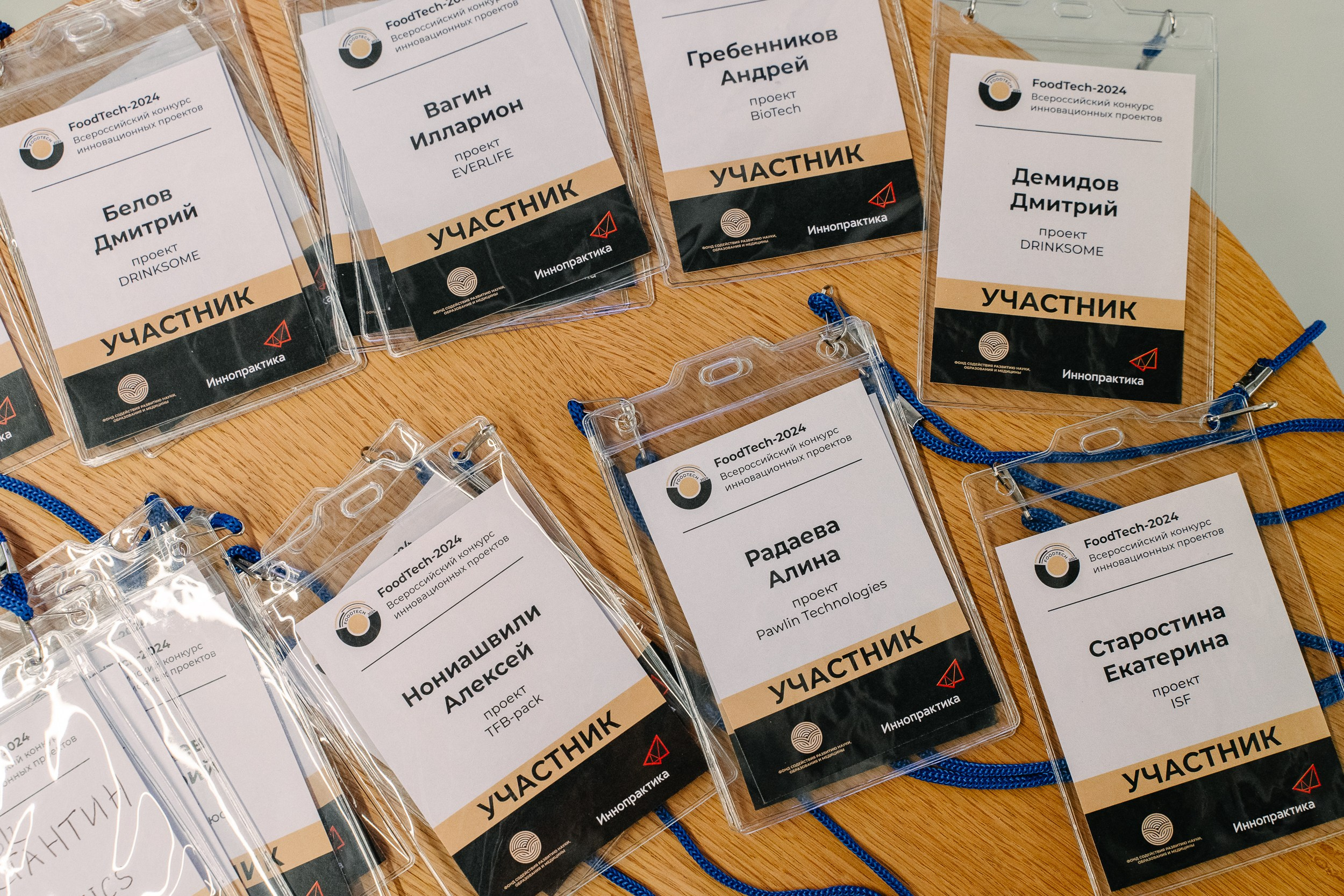 Фотограф Москва и Московская область. Фотосъёмка, видеосъемка массовых мероприятий, reels