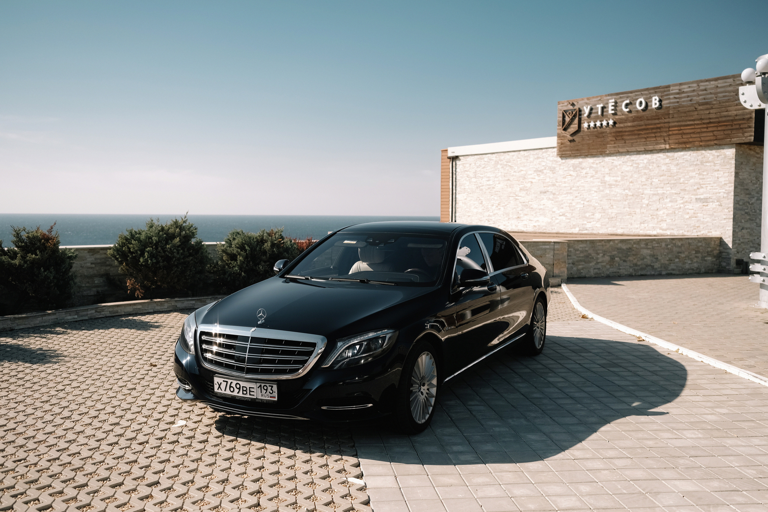 Anna-Nikita. Свадебный фотограф Артем Ковалев