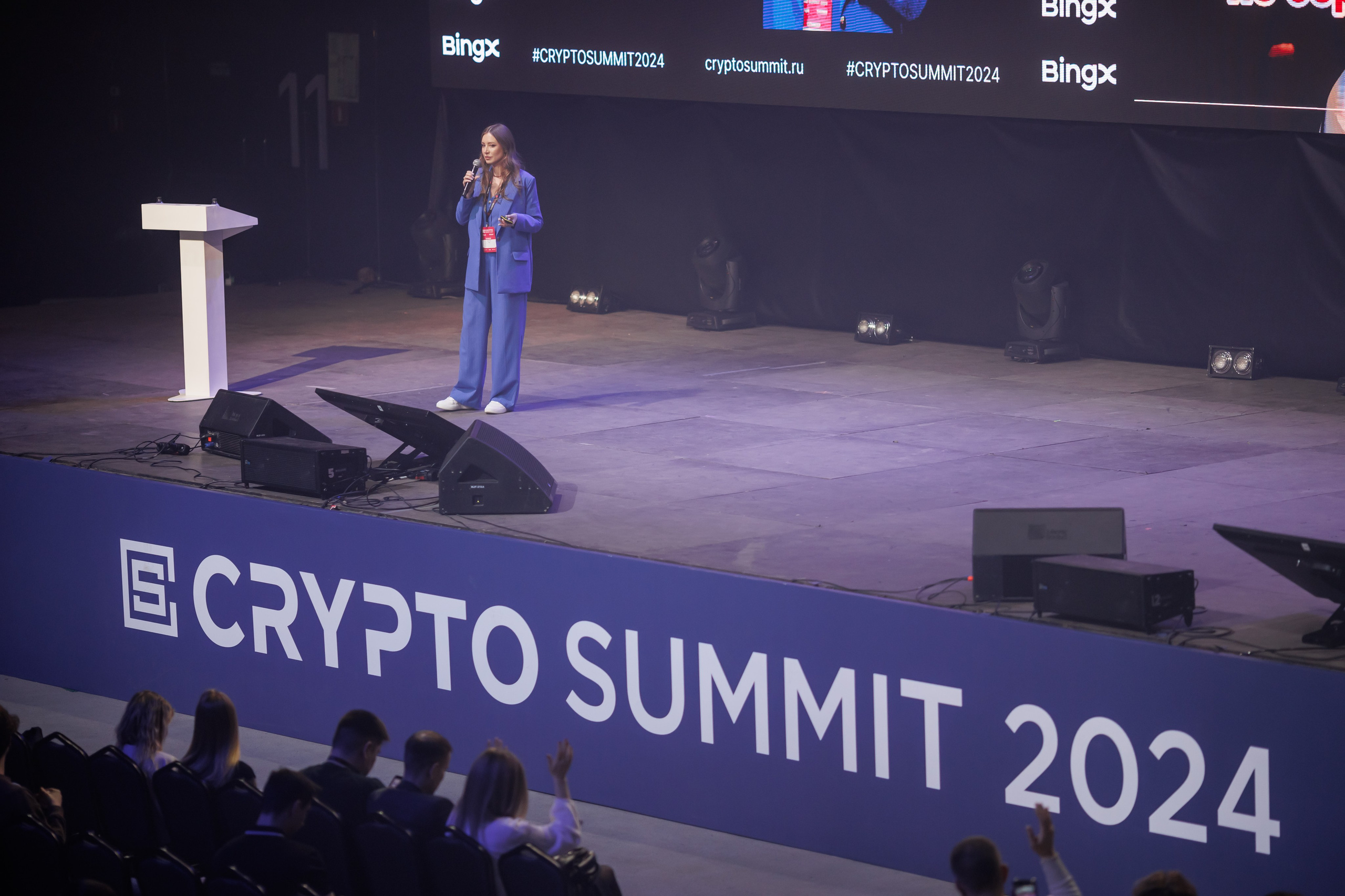 Крипто-Саммит 2024, МТС Live-Hall. Свадебный и репортажный фотограф (Москва, Королев и другие)