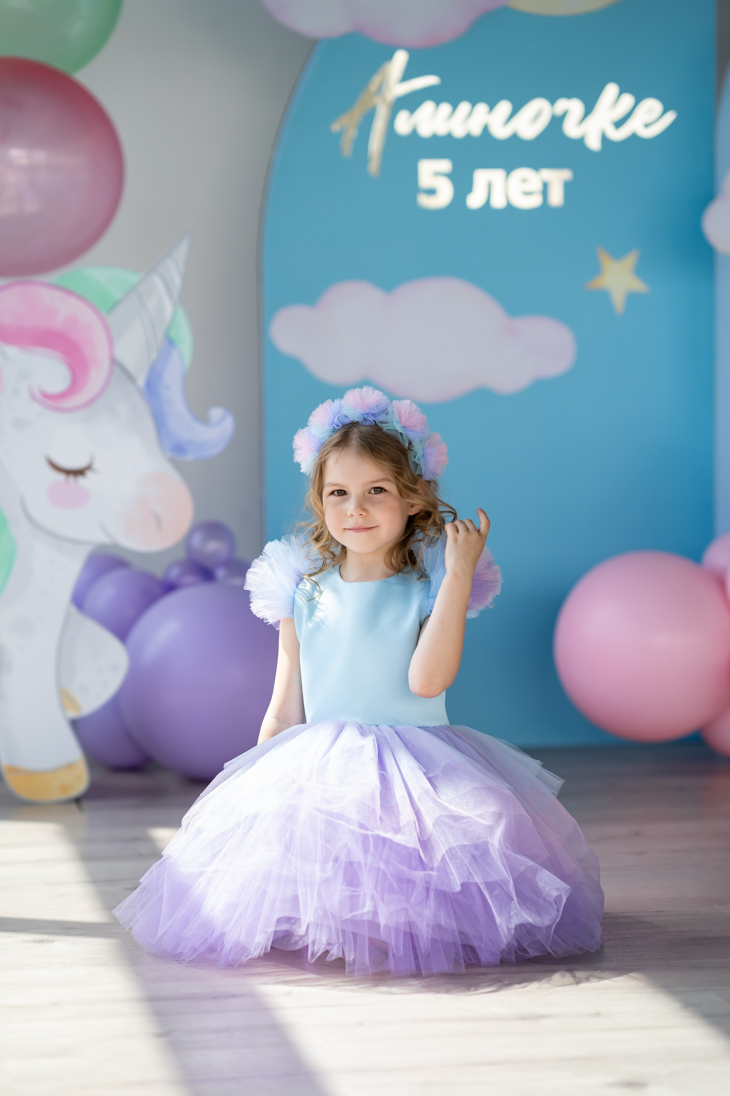 День Рождения с единорожкой. Фотограф в Одинцово, Москве