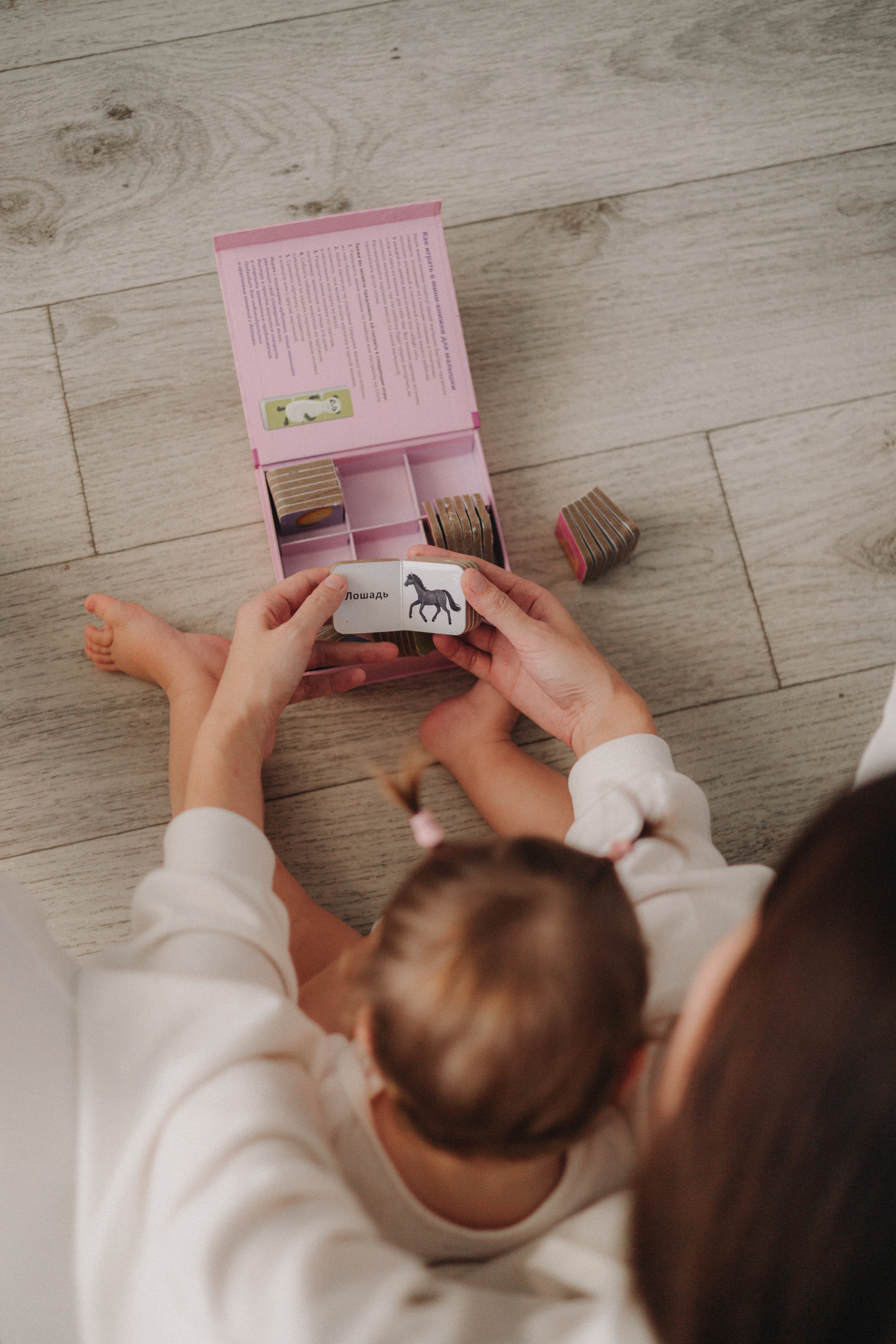 Фотограф. Детский и семейный фотограф  Биробиджан Оля Светагор