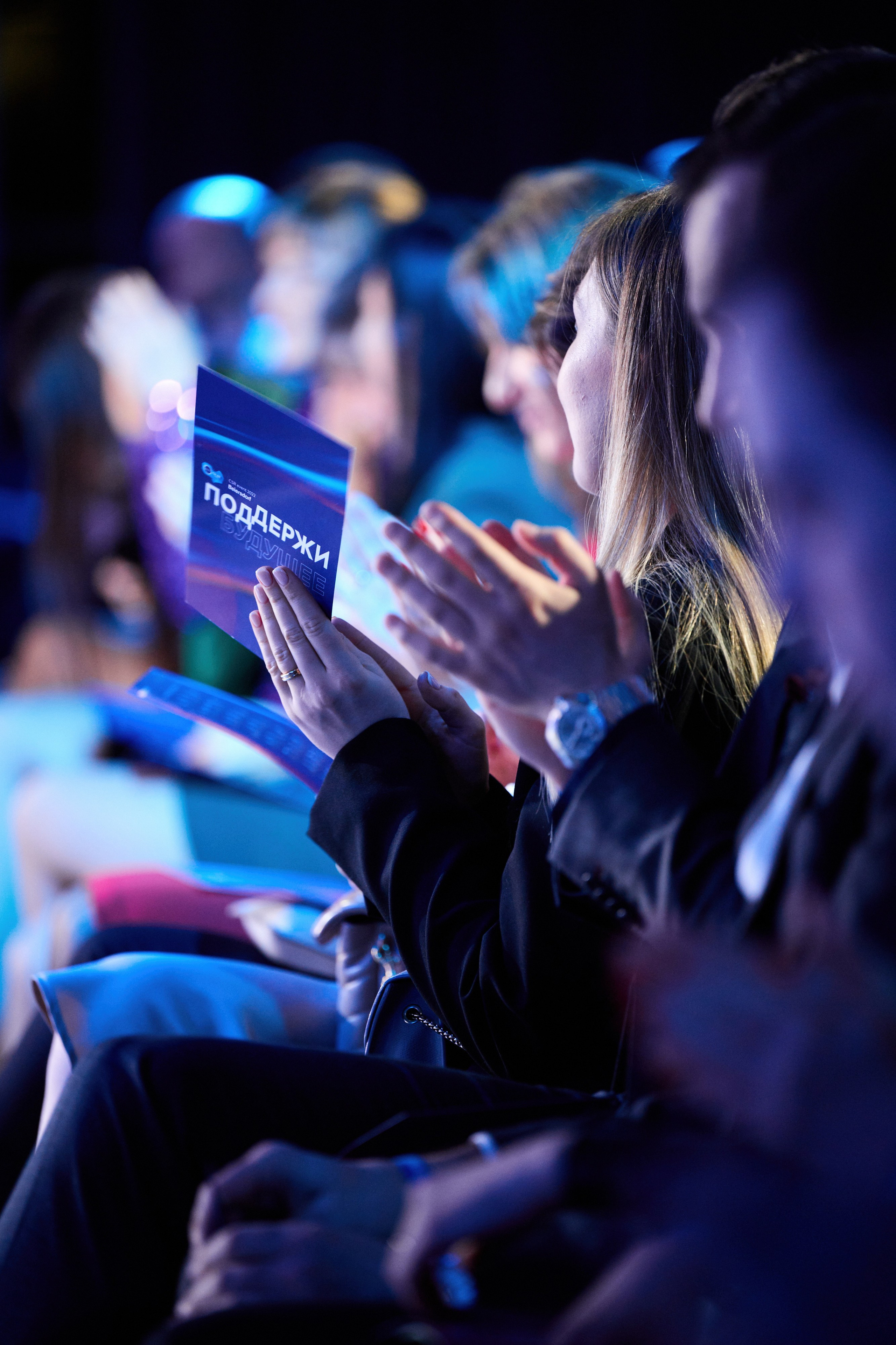 Nivea 22.12.2022. Фотограф