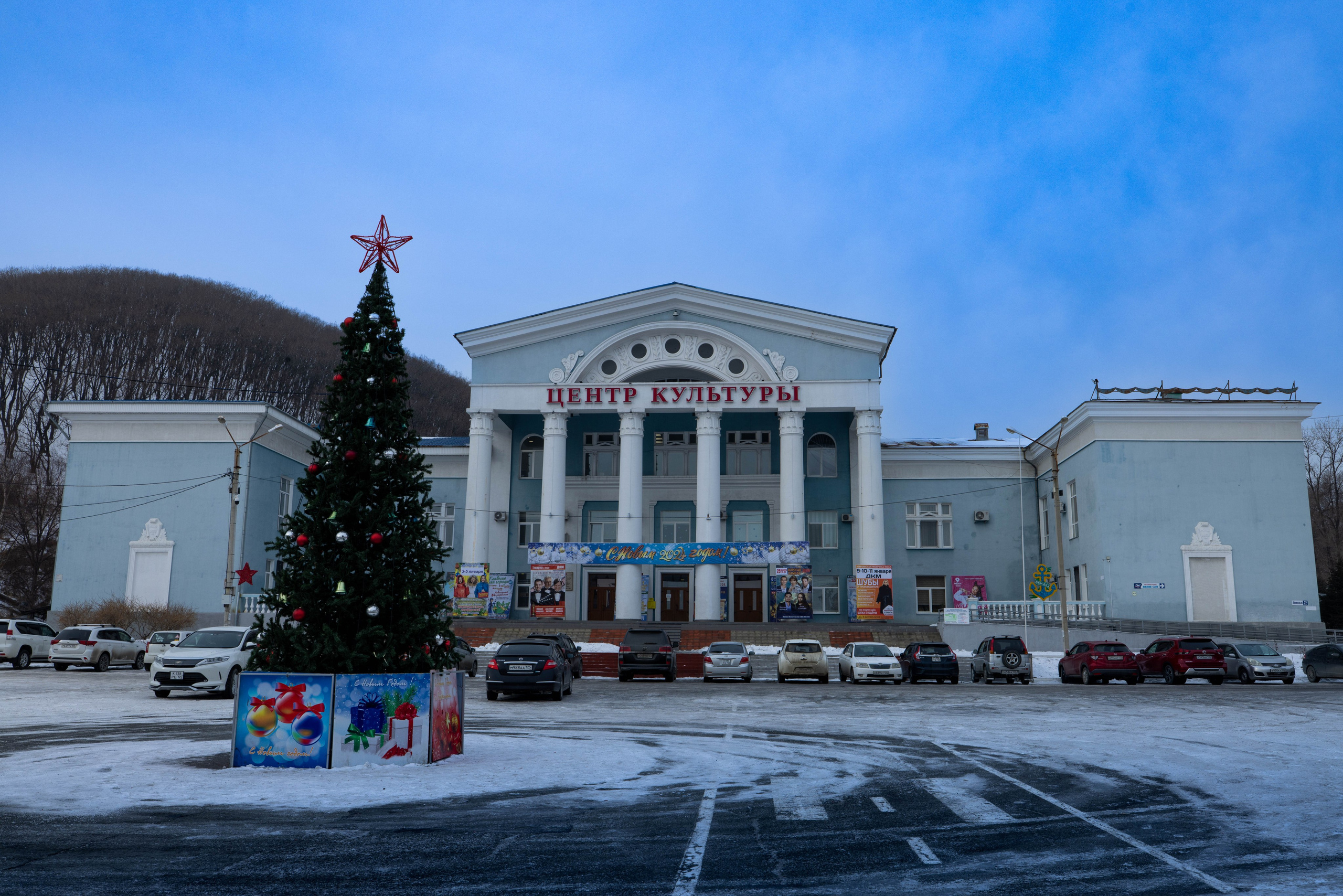 Находка. Турист оптимист