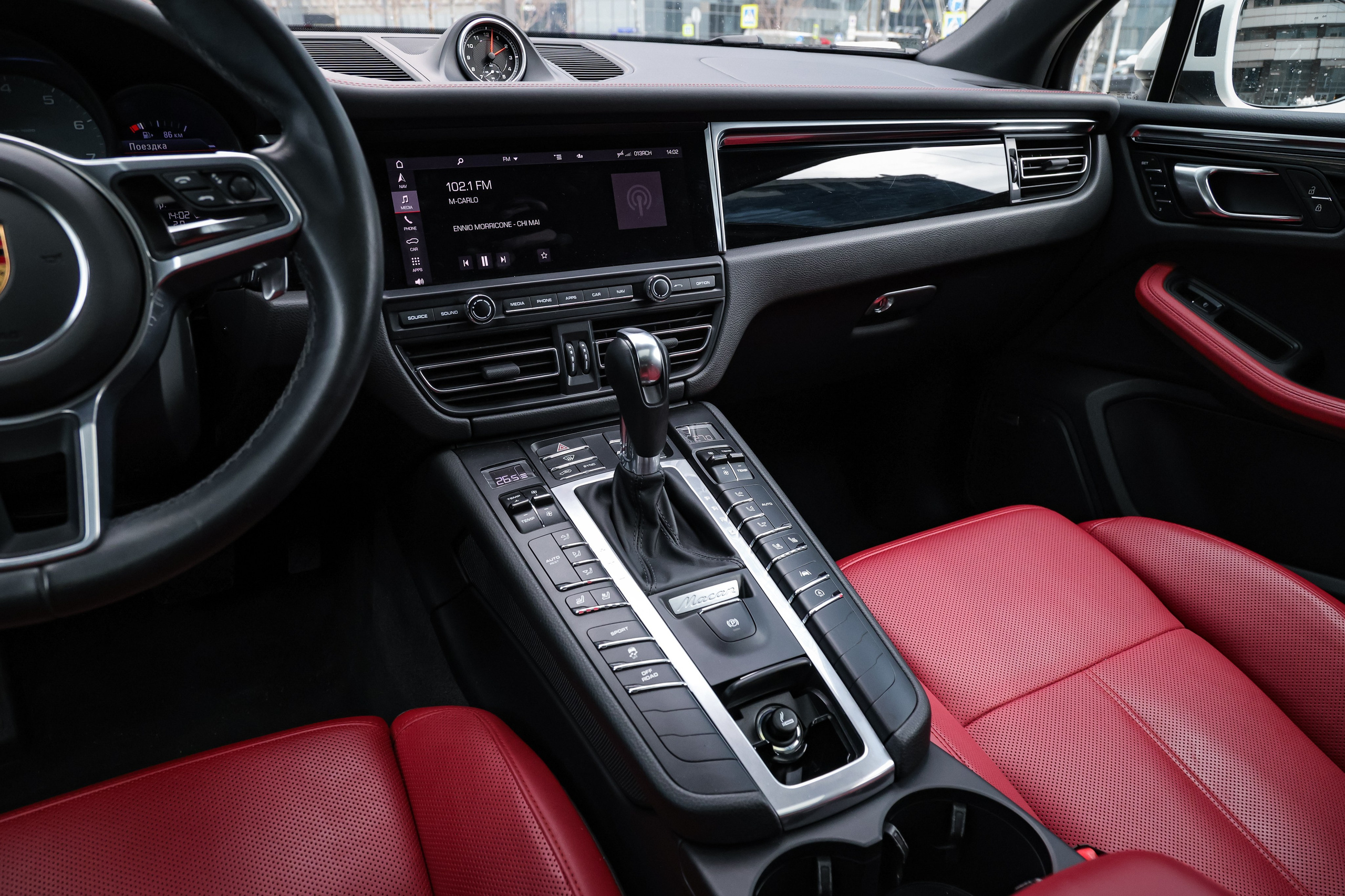 ФОТОСЪЁМКА 2021 PORSCHE MACAN S В МОСКВА СИТИ. Фотограф и Видеограф в Москве|MixtureCaptures