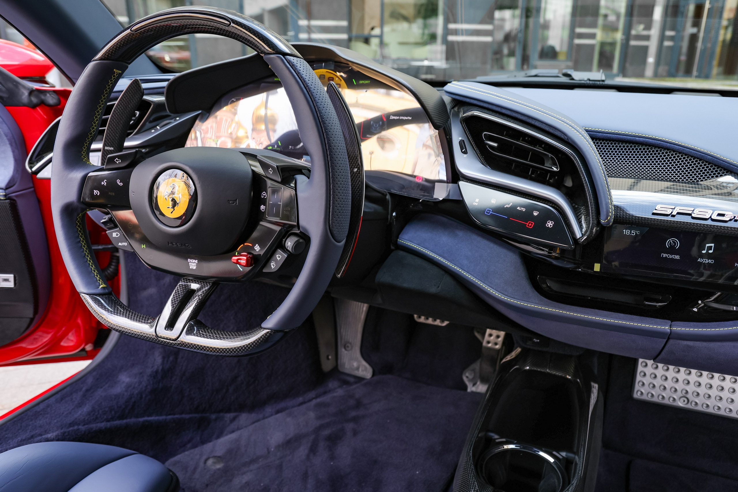 ФОТОСЪЁМКА 2025 FERRARI SF90 STRADALE В МОСКВЕ. Фотограф и Видеограф в Москве|MixtureCaptures