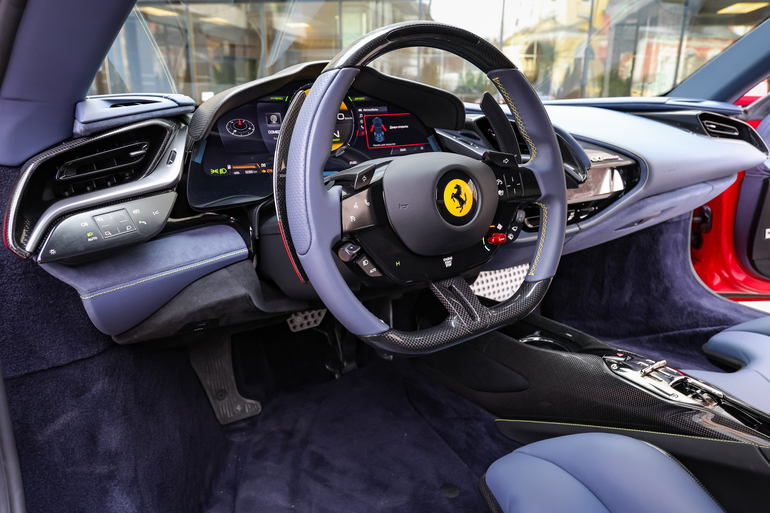 ФОТОСЪЁМКА 2025 FERRARI SF90 STRADALE В МОСКВЕ. Фотограф и Видеограф в Москве|MixtureCaptures