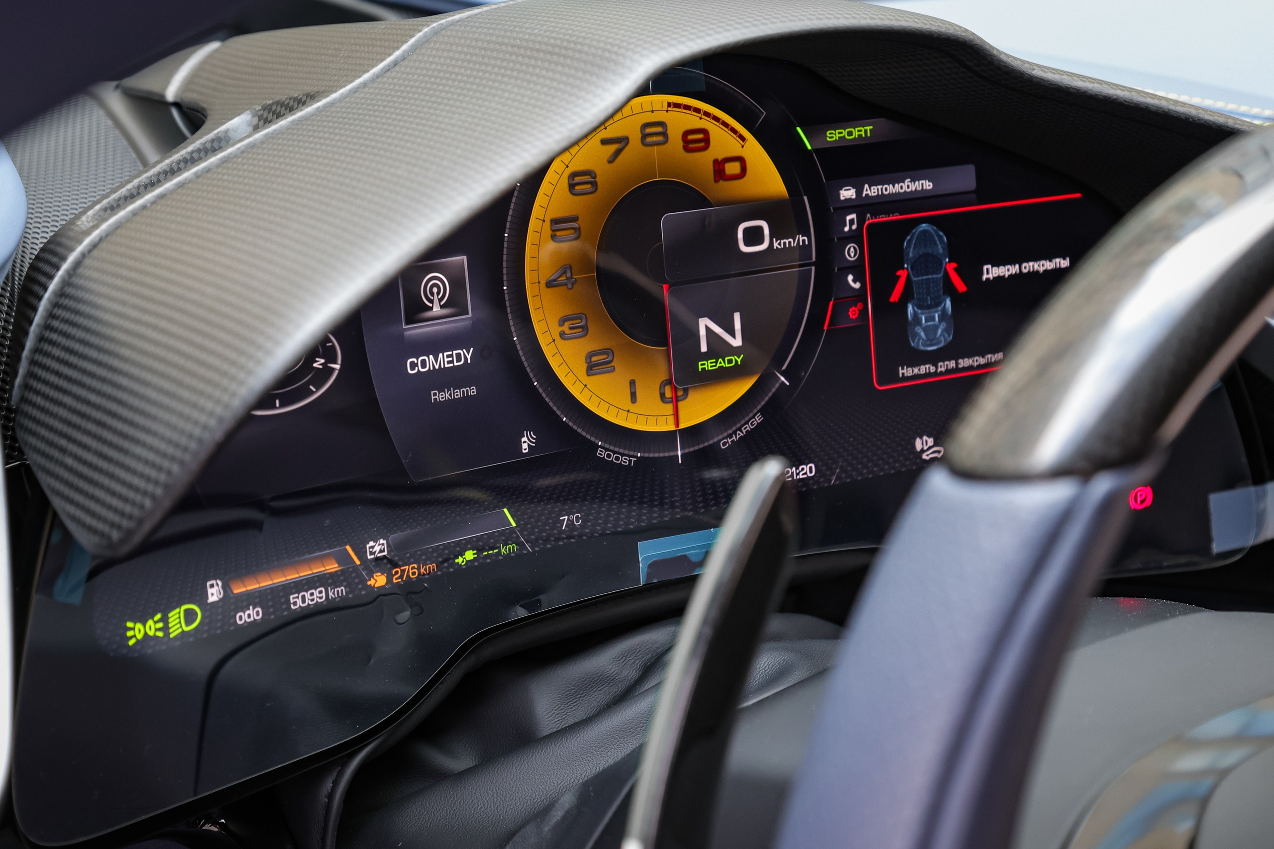 ФОТОСЪЁМКА 2025 FERRARI SF90 STRADALE В МОСКВЕ. Фотограф и Видеограф в Москве|MixtureCaptures