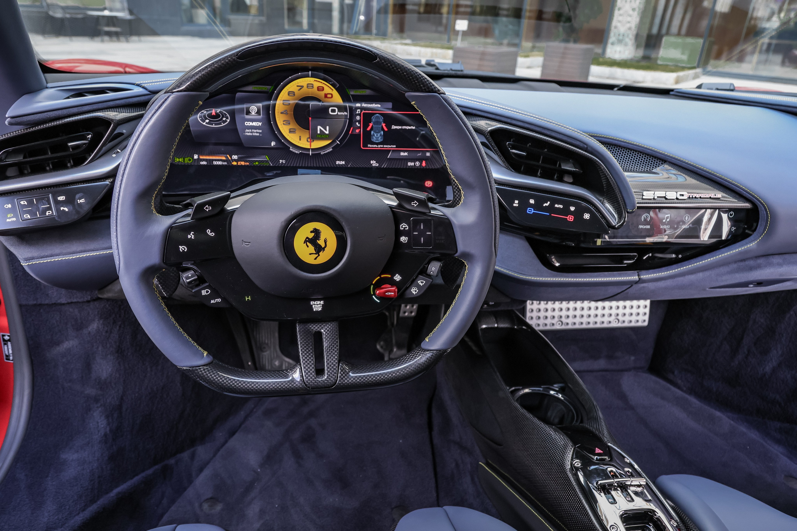 ФОТОСЪЁМКА 2025 FERRARI SF90 STRADALE В МОСКВЕ. Фотограф и Видеограф в Москве|MixtureCaptures