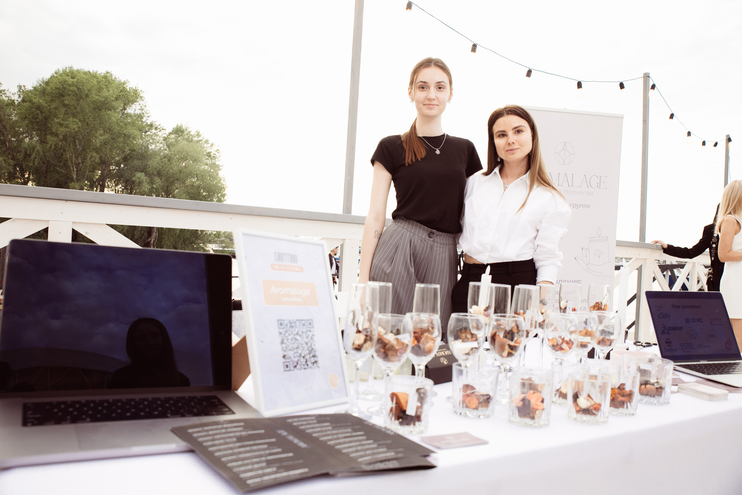 EVENT. Фотограф Мария Иванова