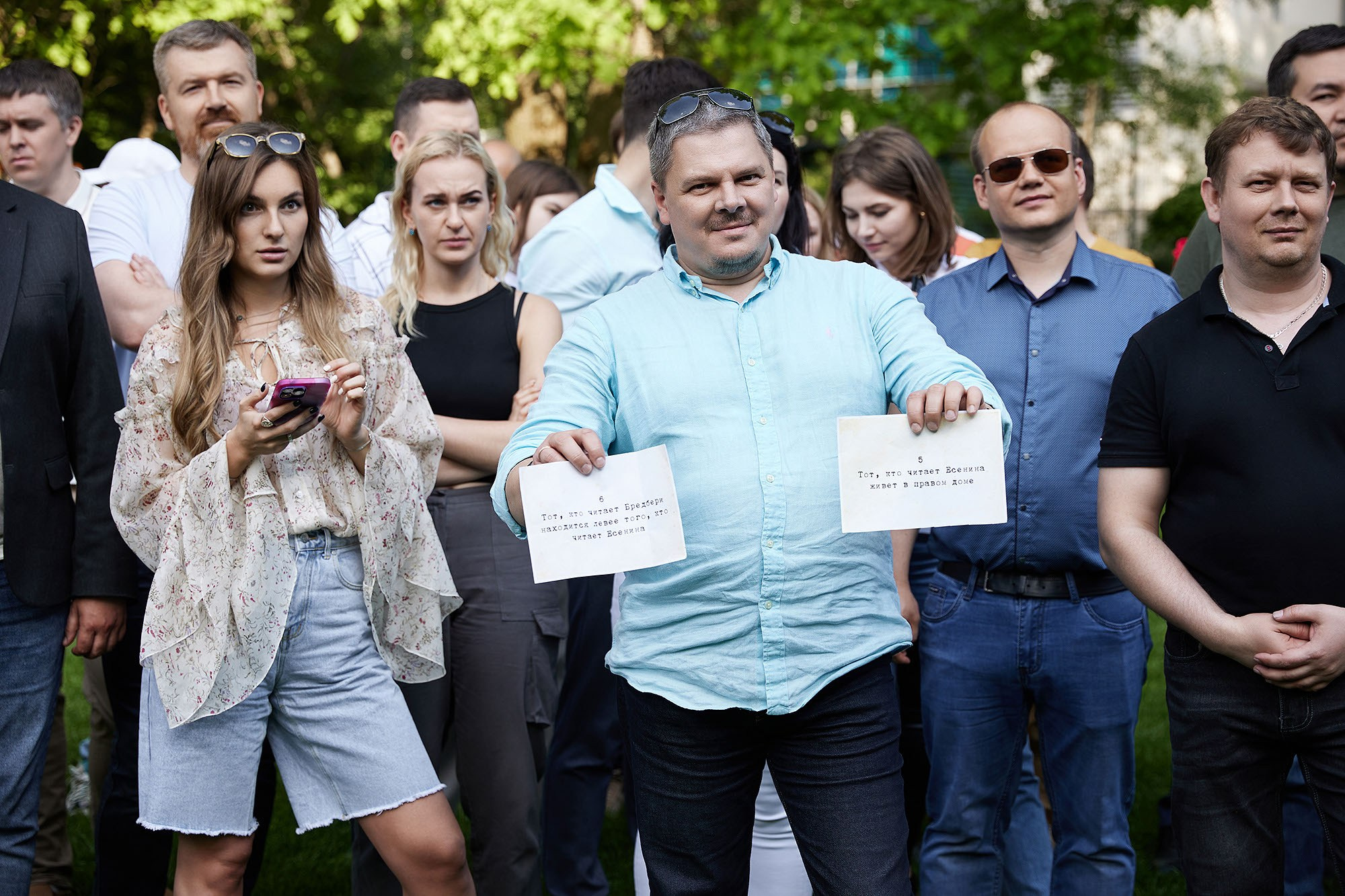 MICE Корпоративные мероприятия. Фотограф в Москве Валерий Боцман