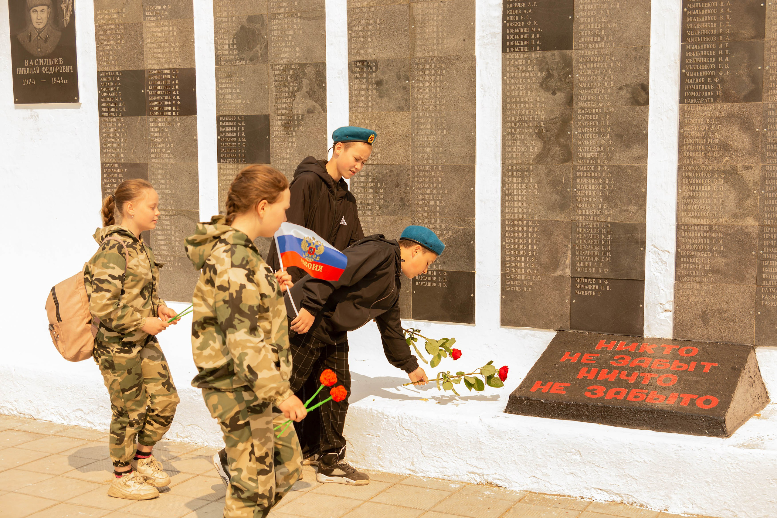 9 мая. Фотограф широкого профиля Чита-Цасучей