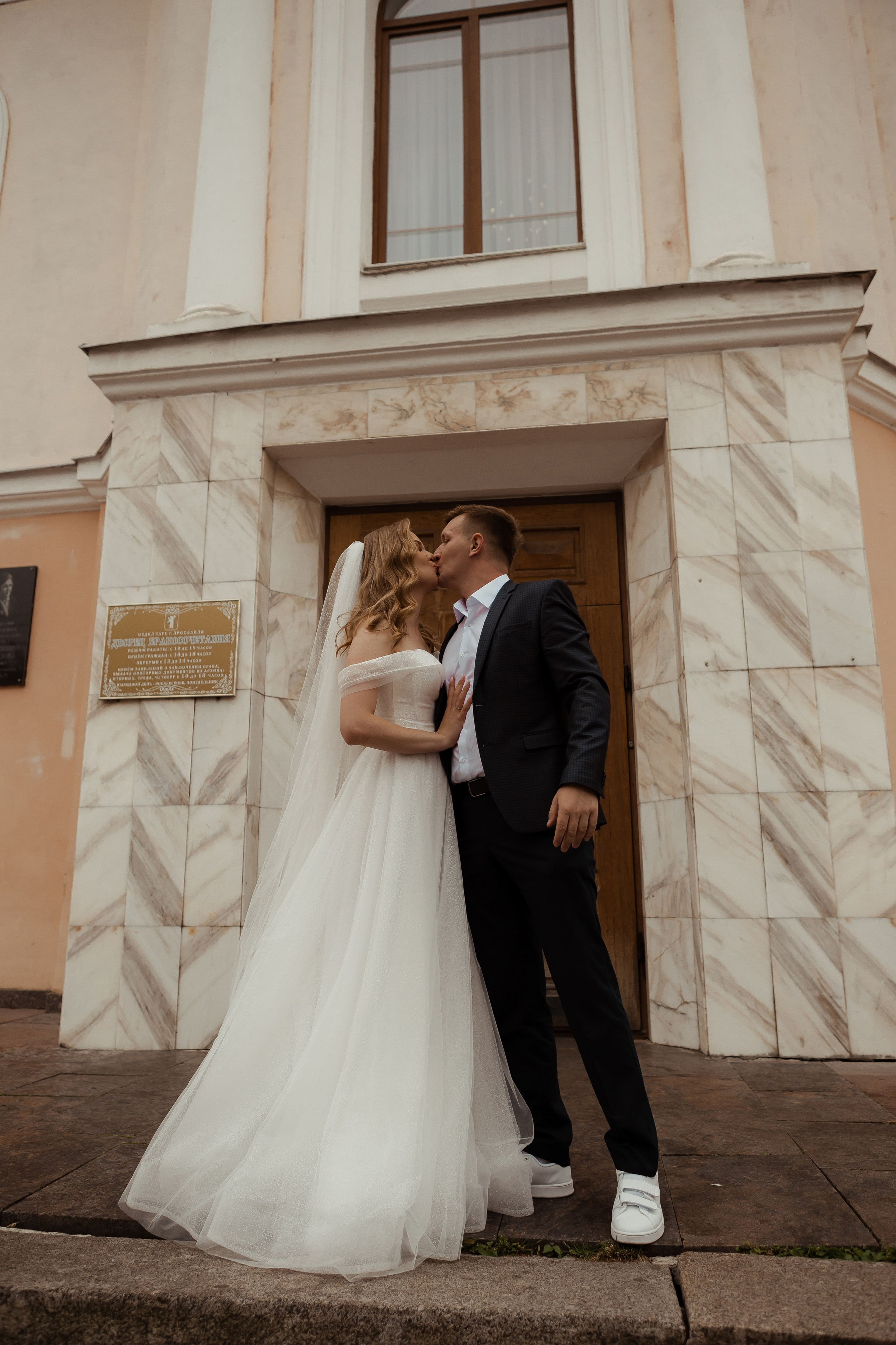 Иван & Анастасия. 29.08. ФОТОГРАФ Маргарита Сивакова | Ярославль Кострома Москва