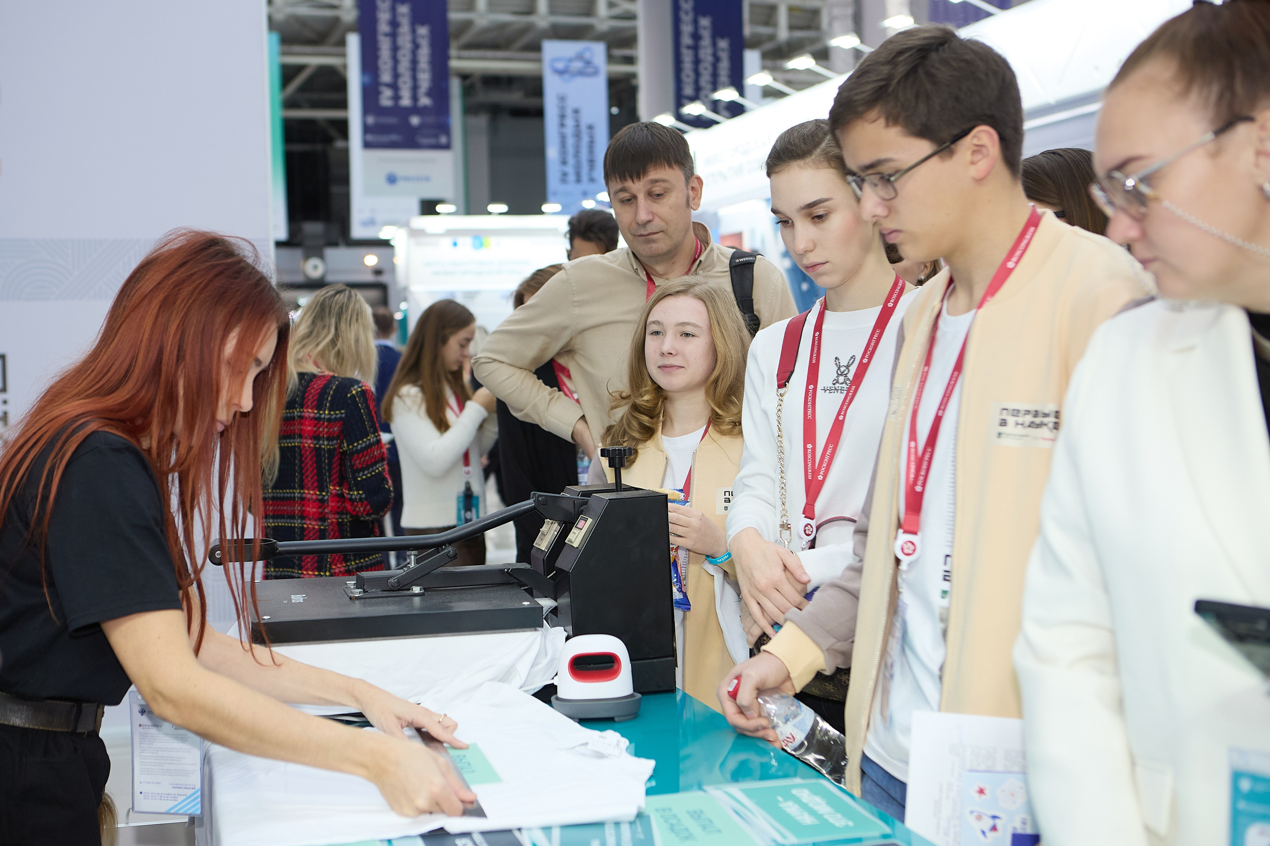 IV Конгресс молодых ученых 2024 Сочи (Сибур). Репортаж | фотосъемка в Москве и РФ | Фотограф Александр Емелькин