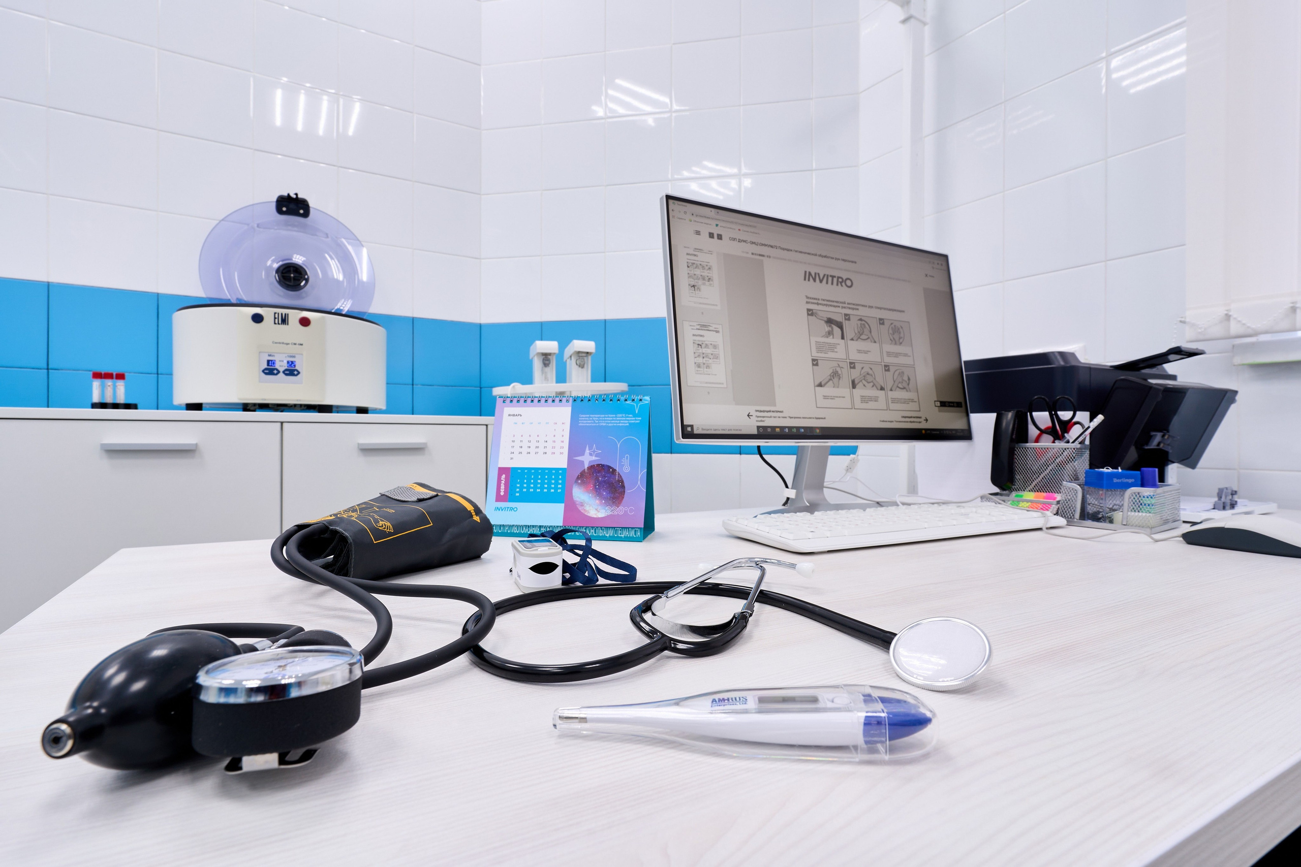 Дмитрий Страхов — контент съёмка. Дмитрий Страхов фотограф в Сургуте