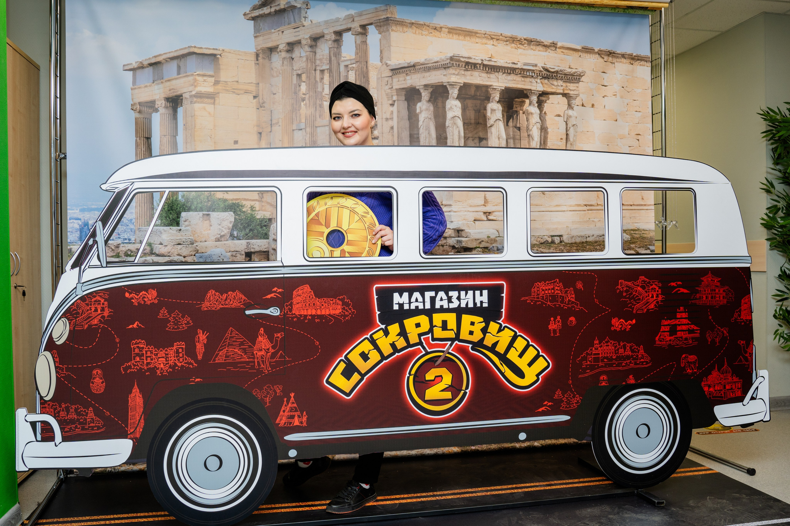 Офис Пятерочки. Видеограф и Фотограф в Челябинске Ксения и Владимир Рюмины