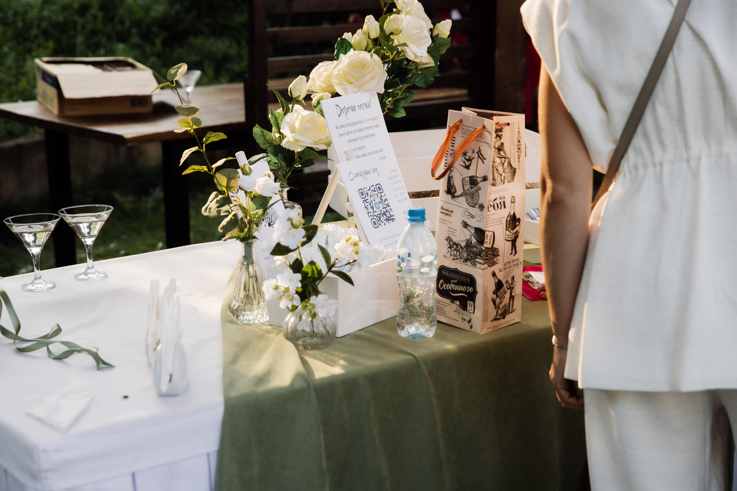 Светлана и Егор. Фотограф Иваново Арина Кудаярова