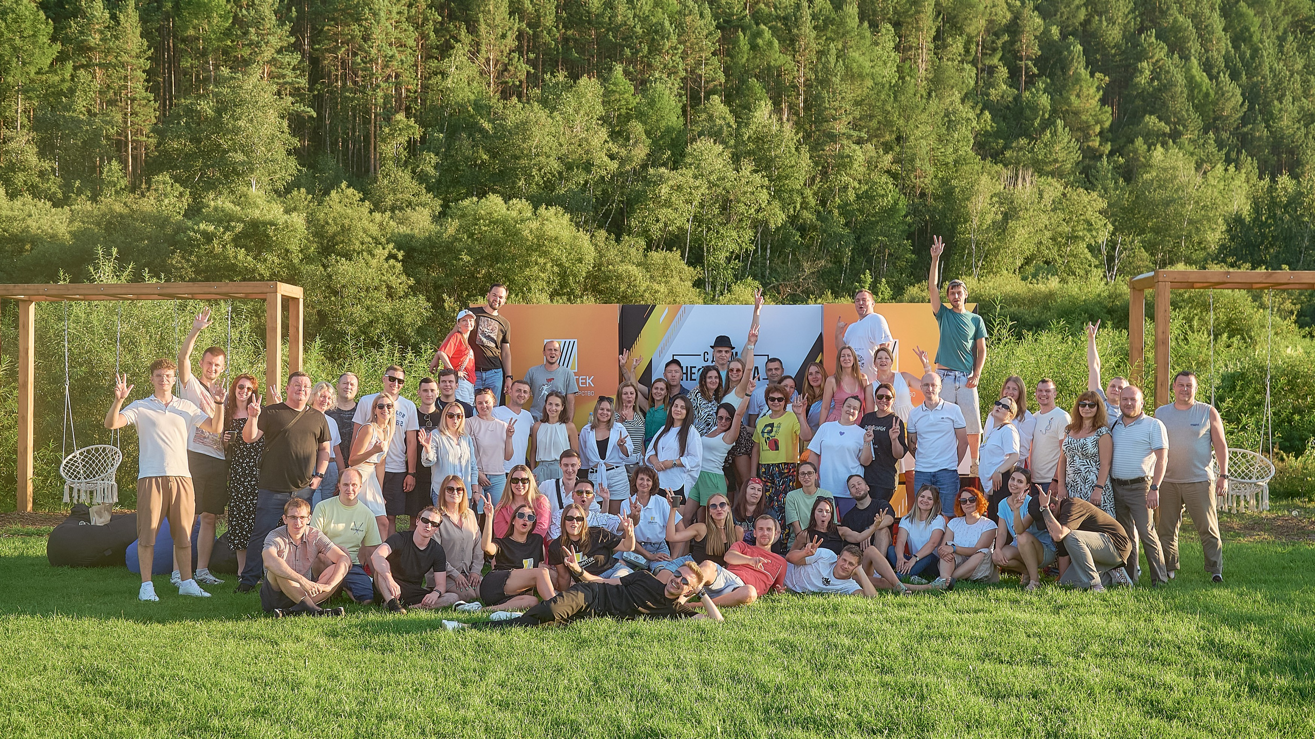 СИБИНТЕК — День нефтянника. Фотограф Яковлев Роман — Красноярск