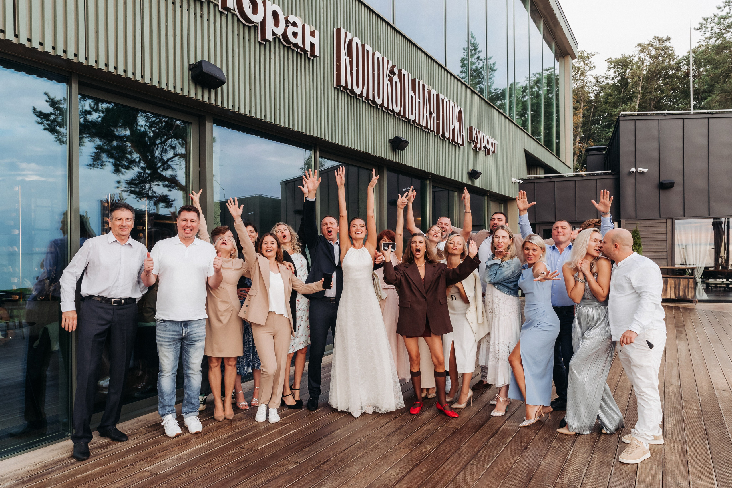 Кирилл и Олеся (Санкт-Петербург, Россия). Destination wedding photographer Peter Letu