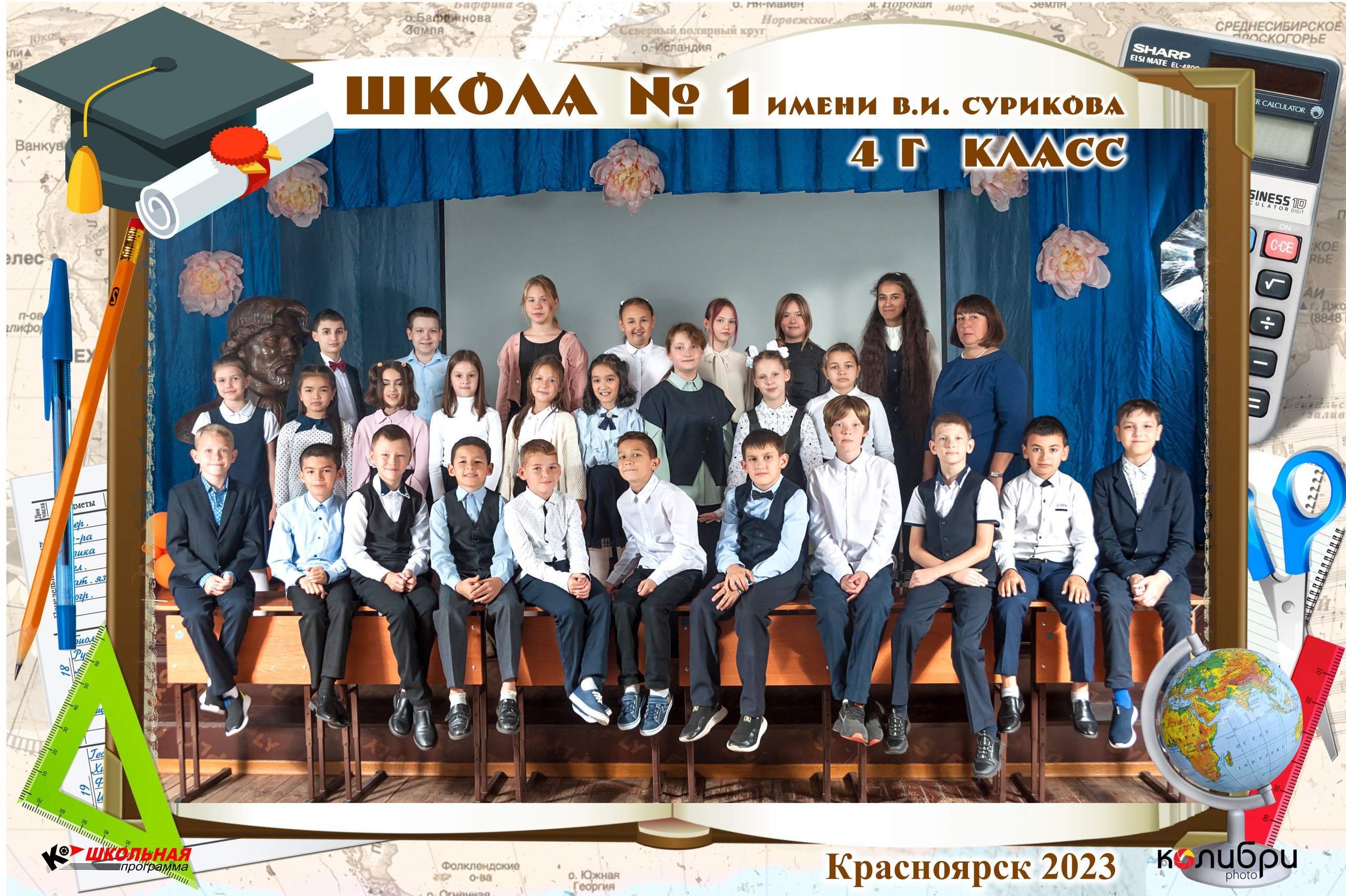 Портреты, виньетки, общее фото. Выпускные альбомы в Красноярске. Студия Колибри