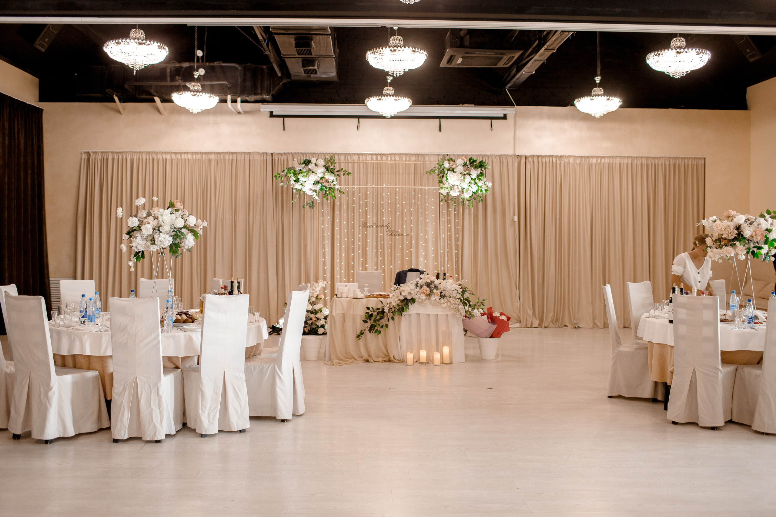 Владислав и Радмила. Свадебный и семейный фотограф Разида Мухаметова