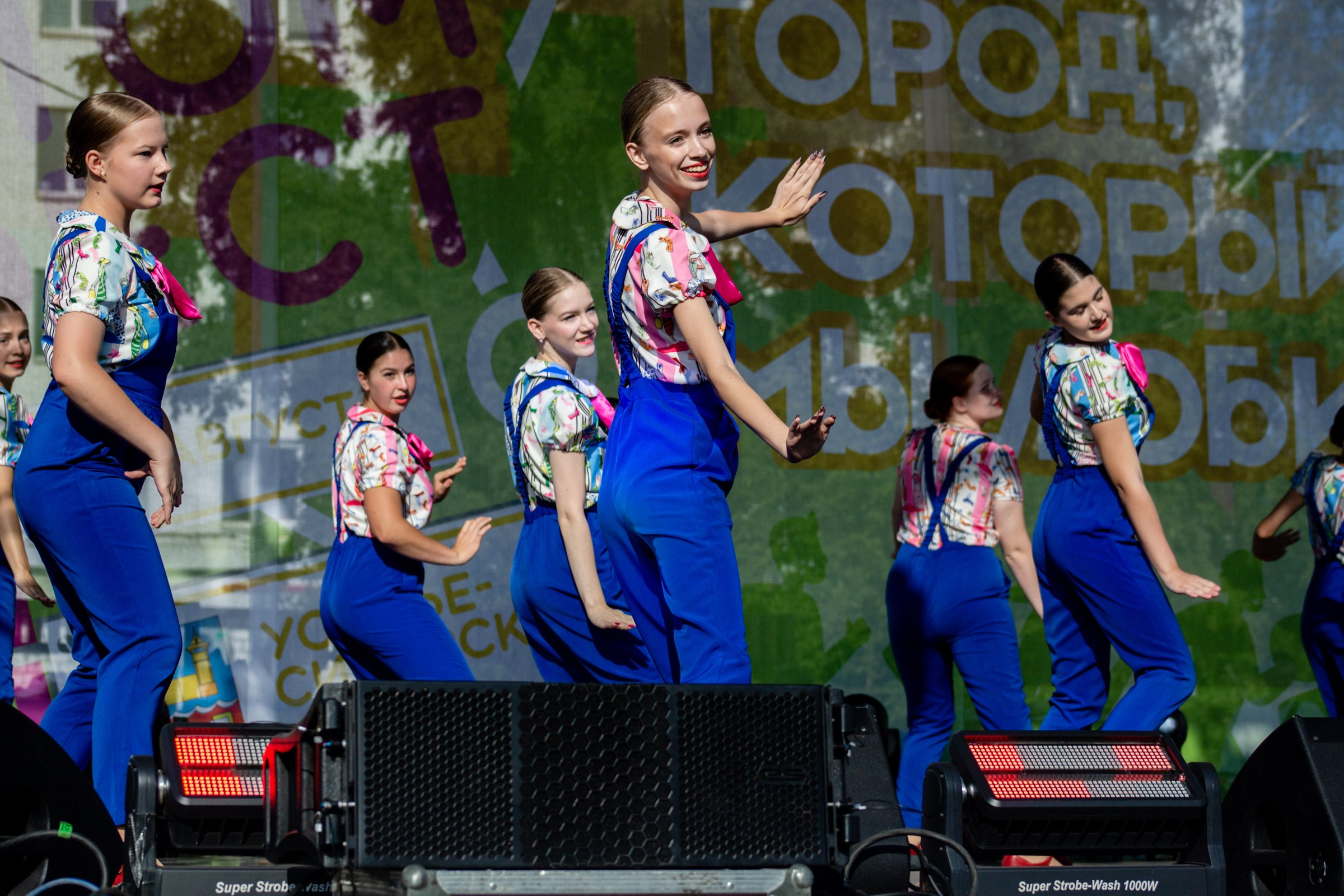 День города Усолье-Сибирское 2023. Фотограф в Иркутске Евгения Айвазова