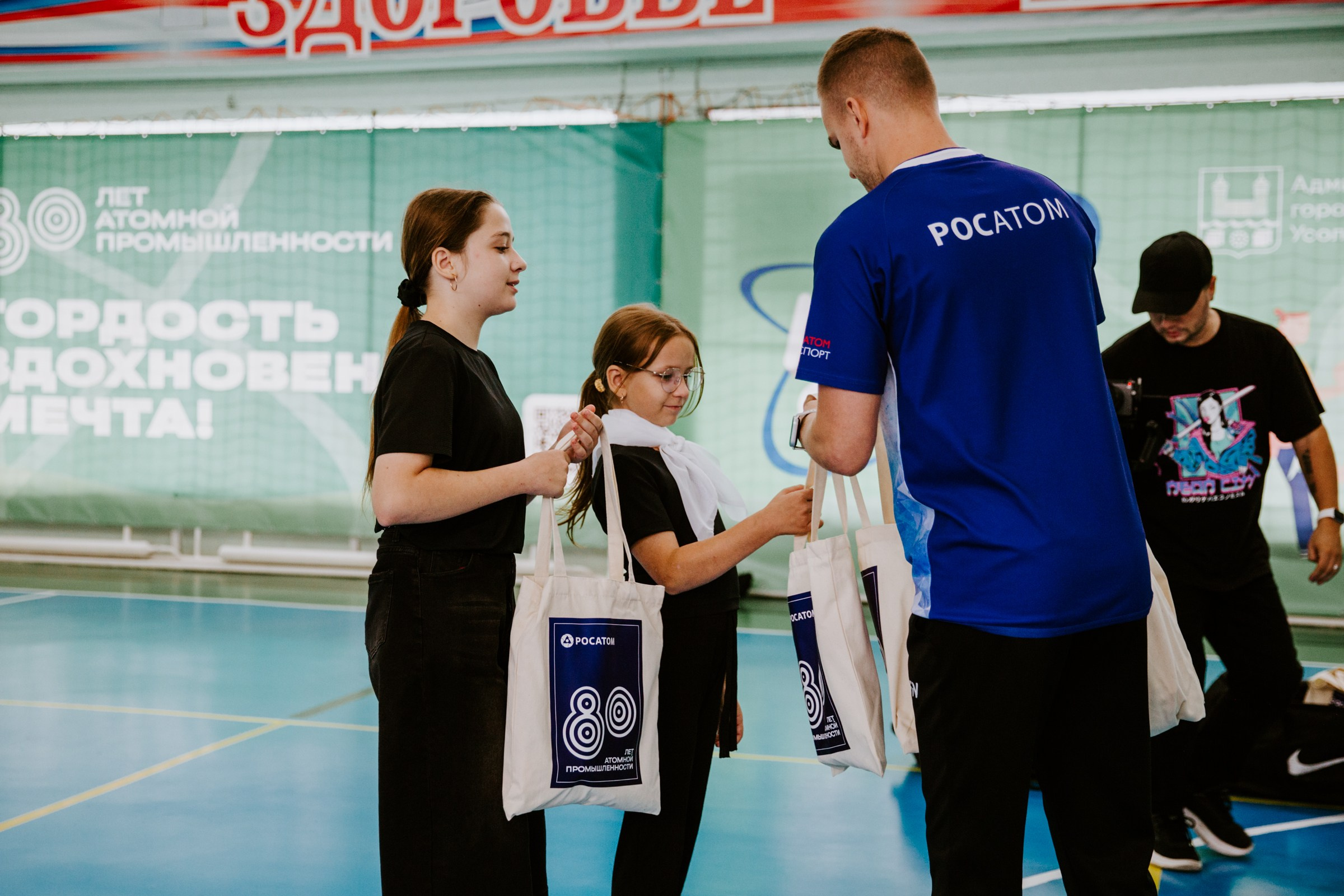 День города Усолье-Сибирское 2025. Фотограф в Иркутске Евгения Айвазова