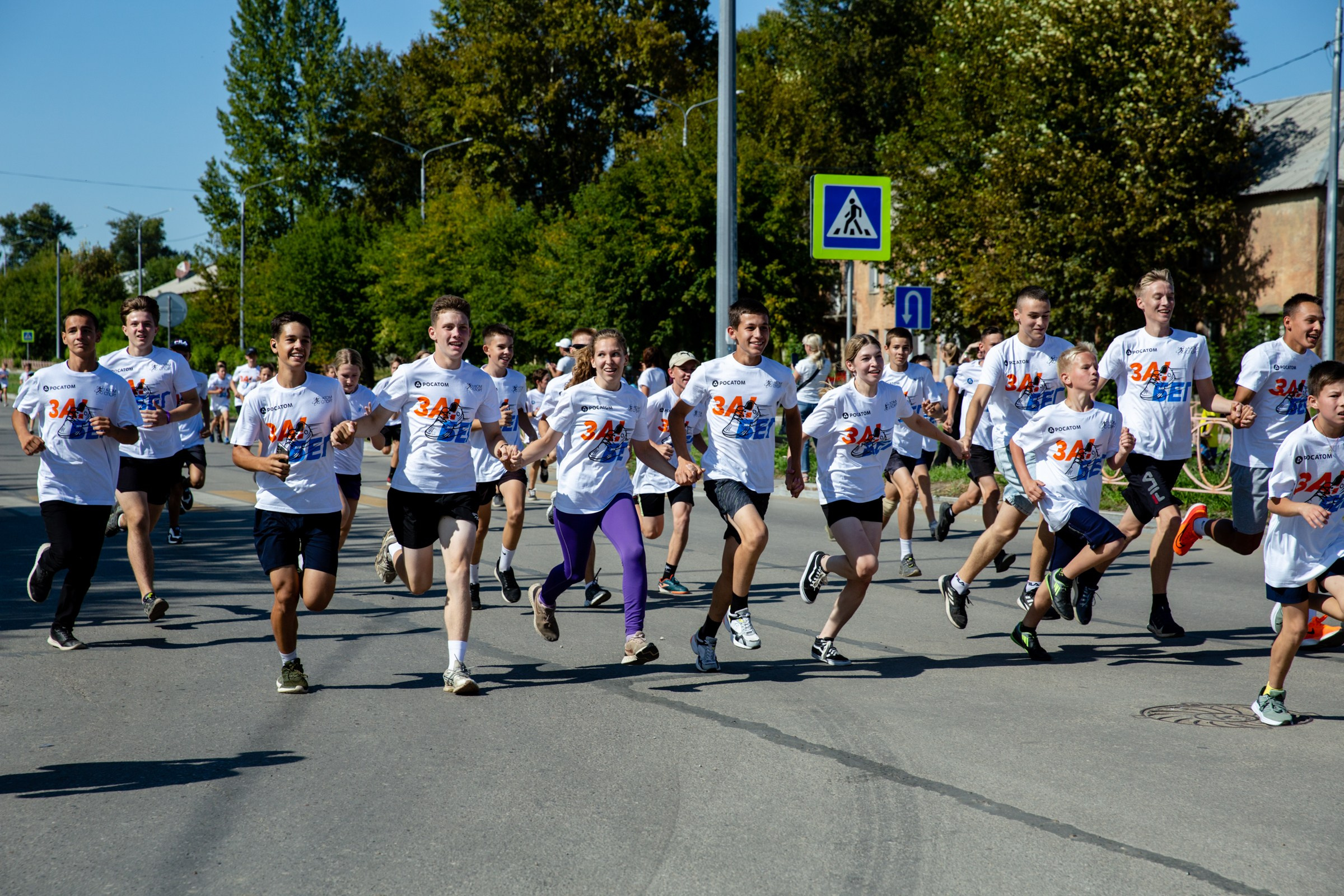День города Усолье-Сибирское 2023. Фотограф в Иркутске Евгения Айвазова