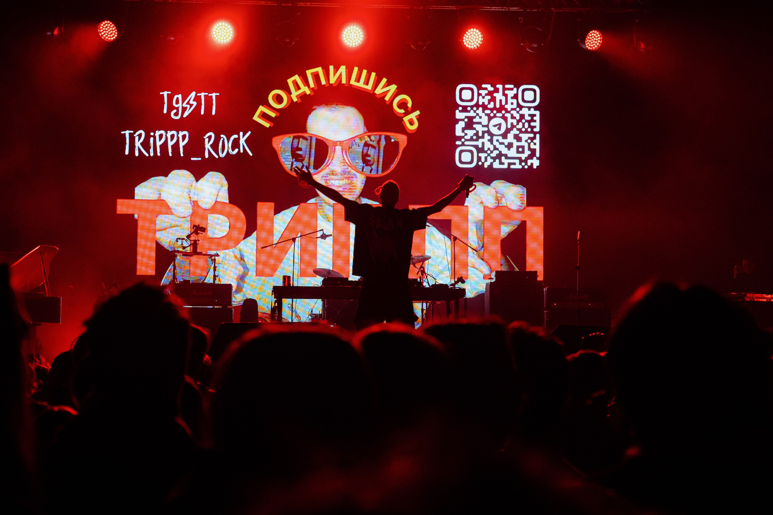 KSB-Muzic. Sound. 08.02.2026. Главная