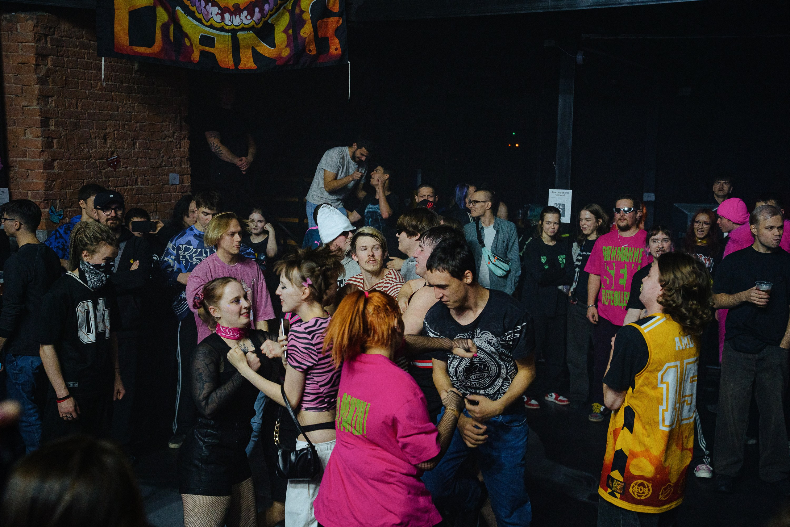 Панцушот. Рассвет. 04.10.2025. Главная