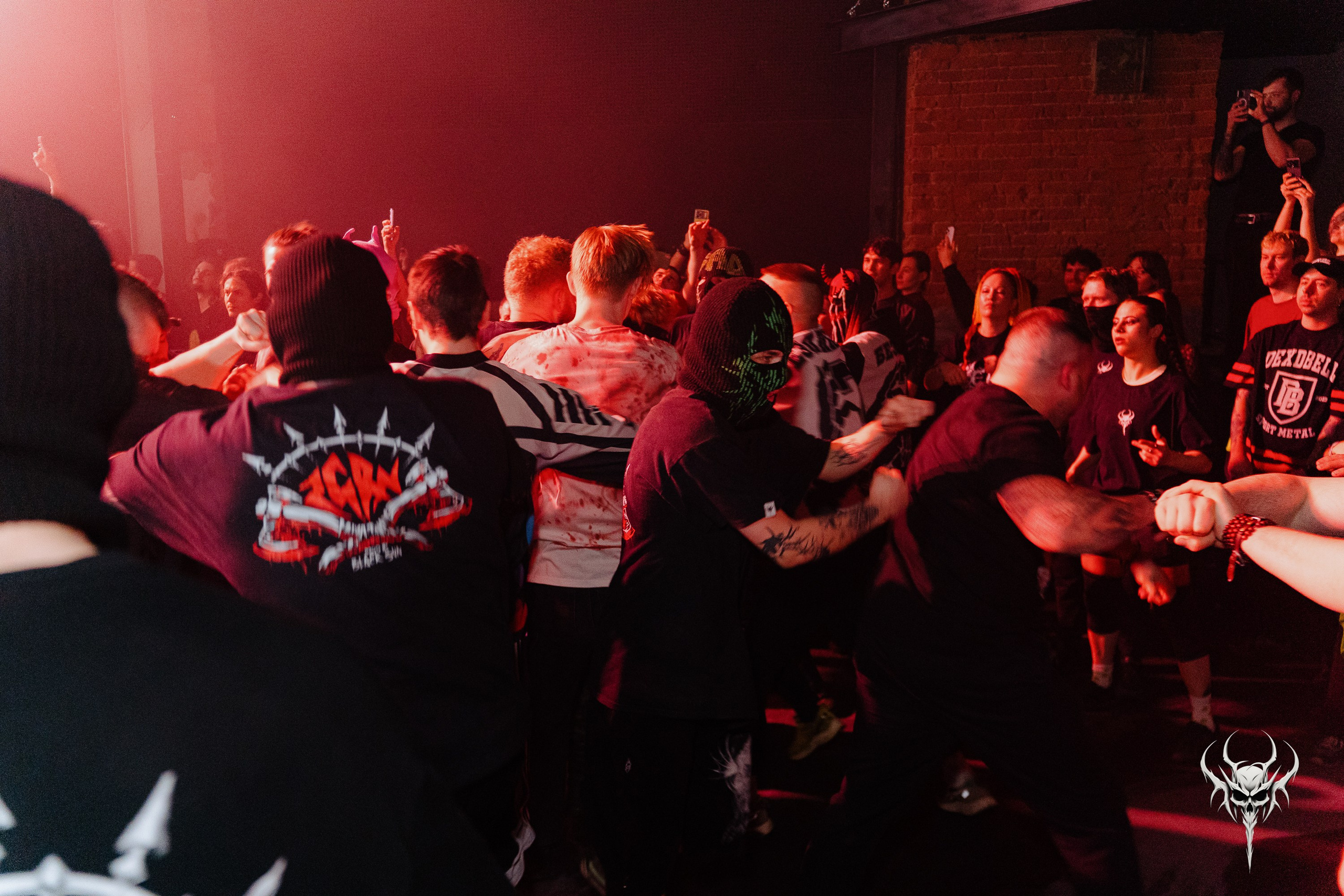 Dexdbell. Рассвет. 01.03.2026. Главная