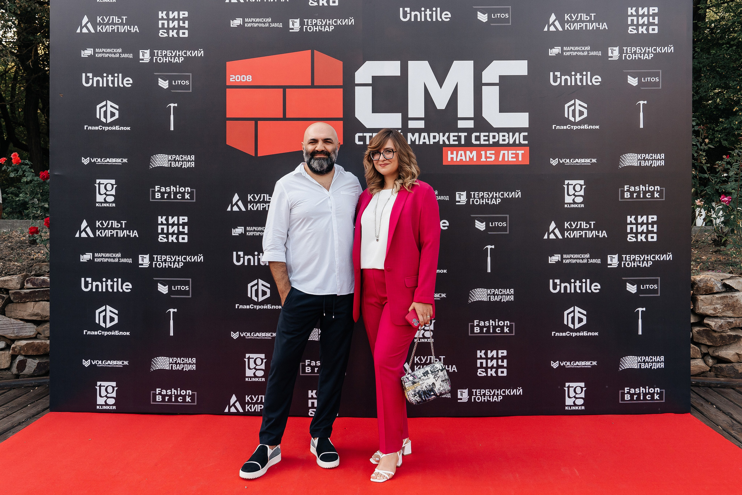 Строй Маркет Сервис 15 лет. Lokos.pro Ник Соколов Фото и Видео Москва/Ростов-на-Дону