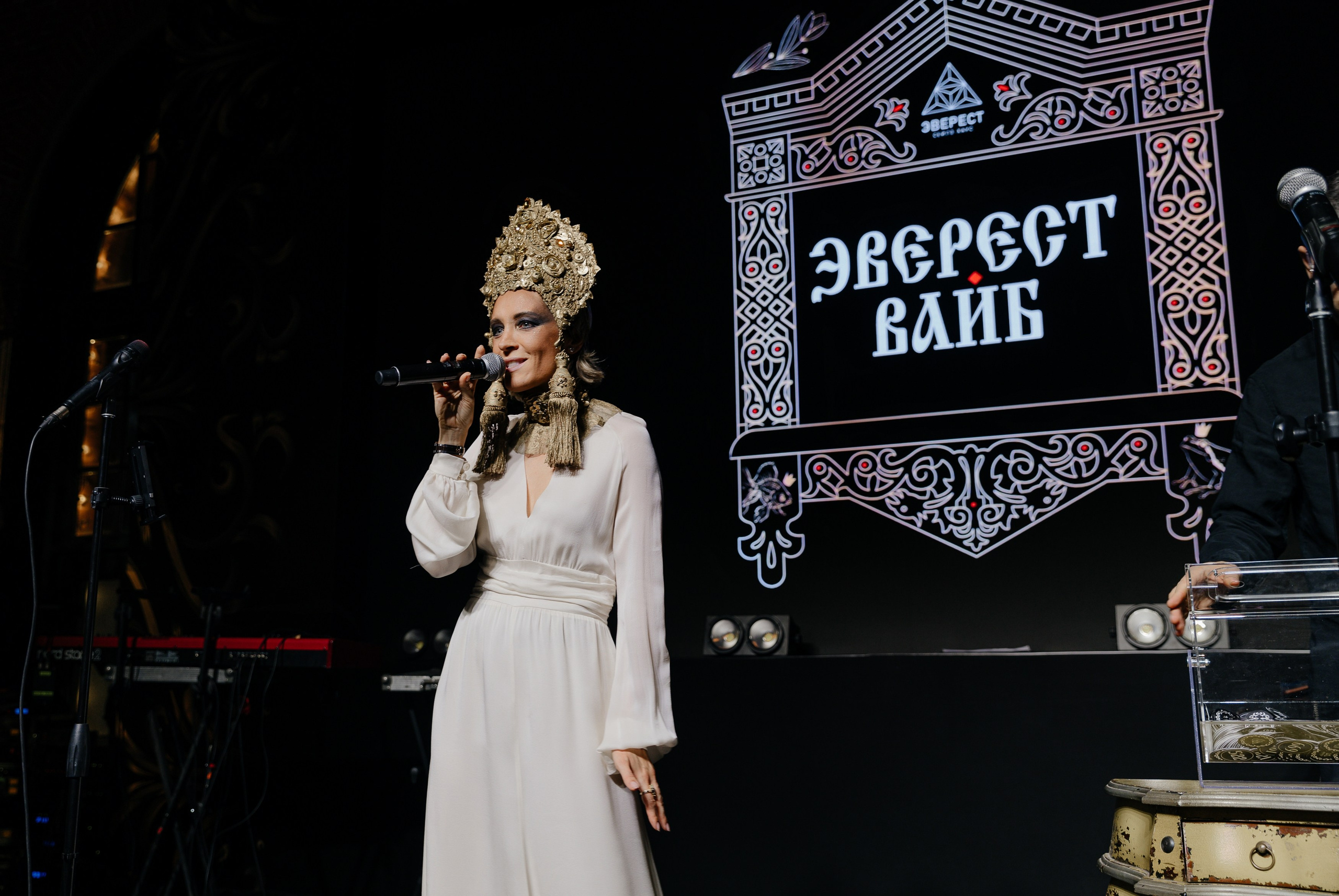EVEREST VIBE Сказки 08.12.2023. EVEREST PHOTO REPORT