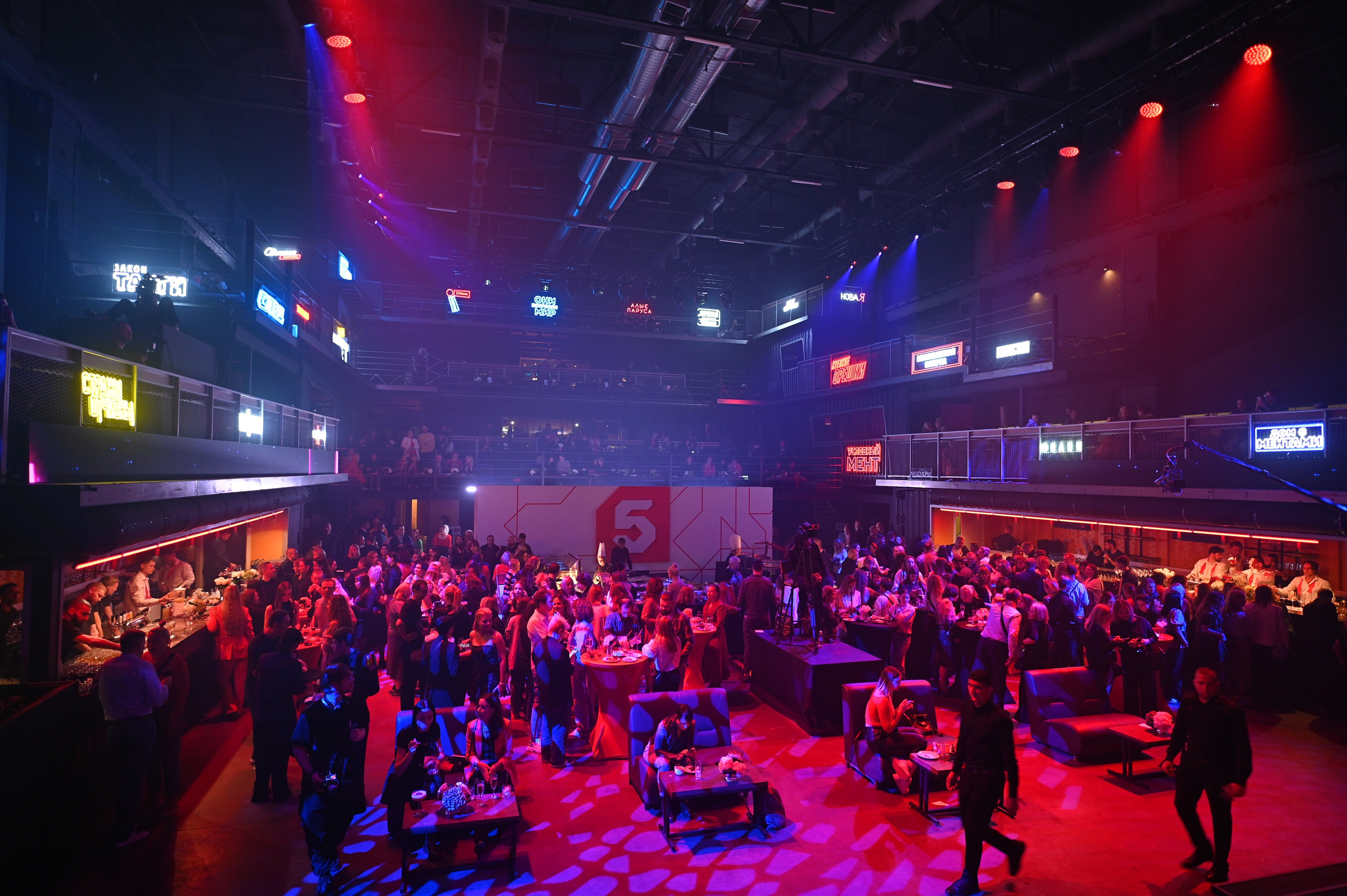 Презентация Пятого канала 01.10.2024. EVEREST PHOTO REPORT