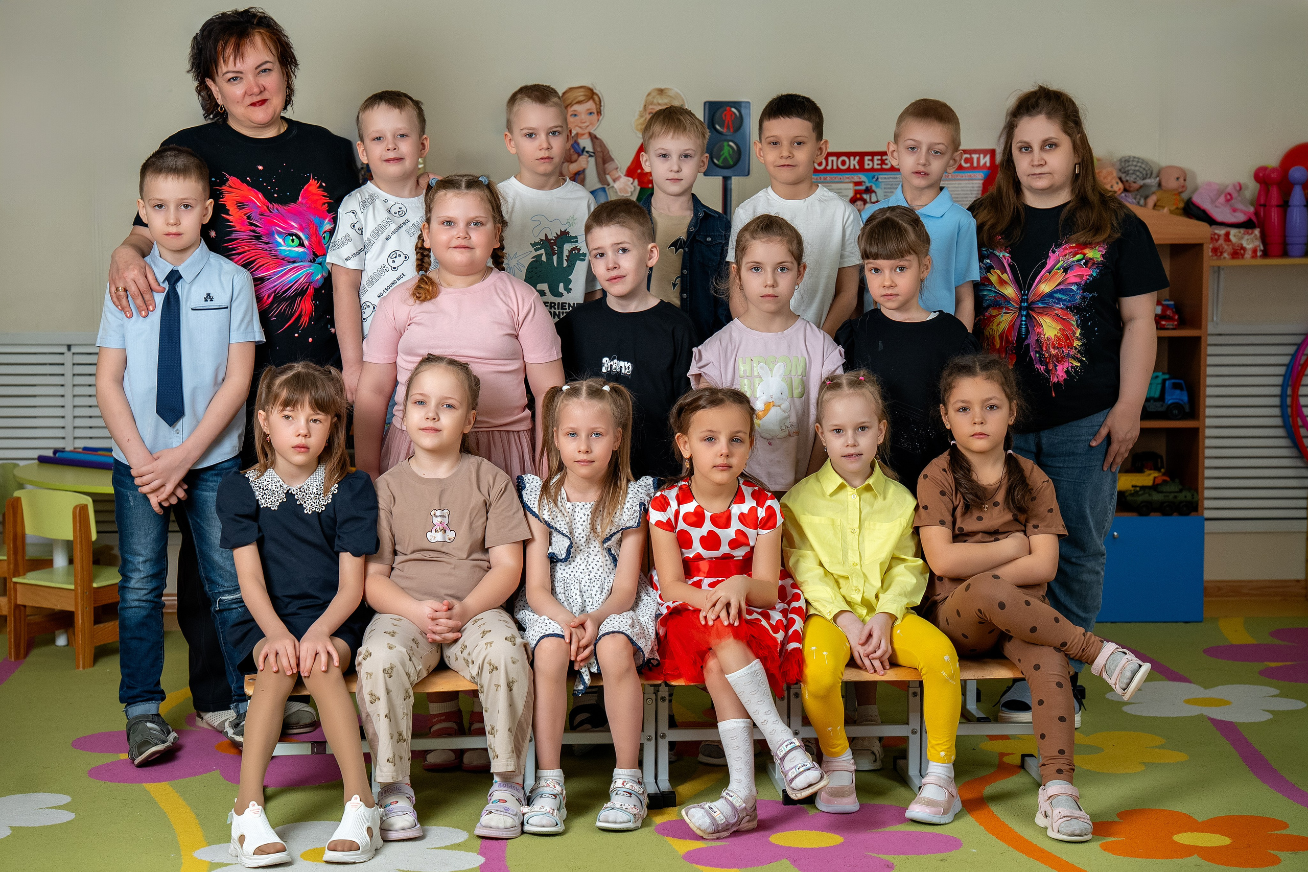 ДЕТСКИЙ САД (В ГРУППЕ). Главная