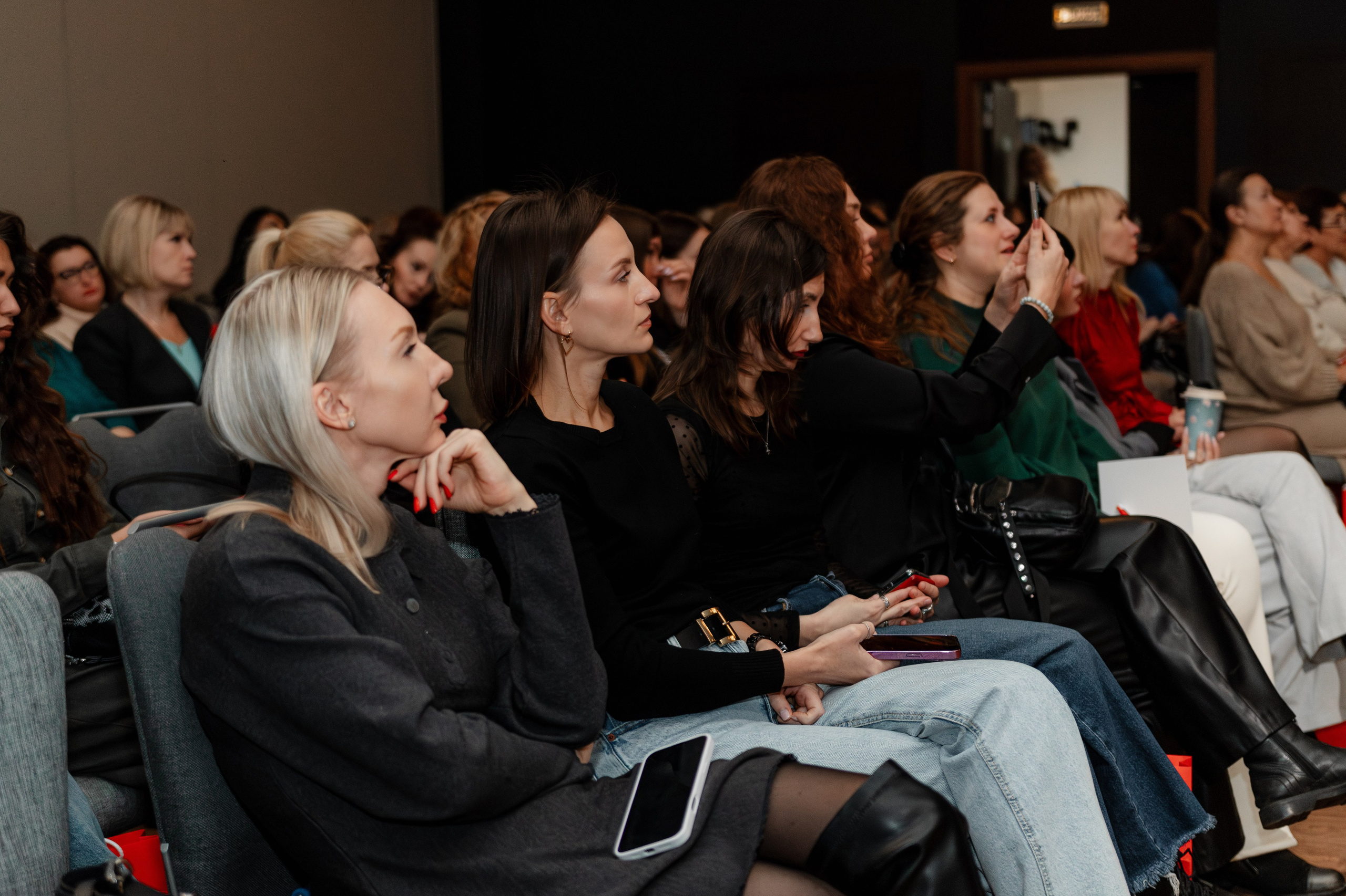 РУССКИЙ ЭКСПРЕСС