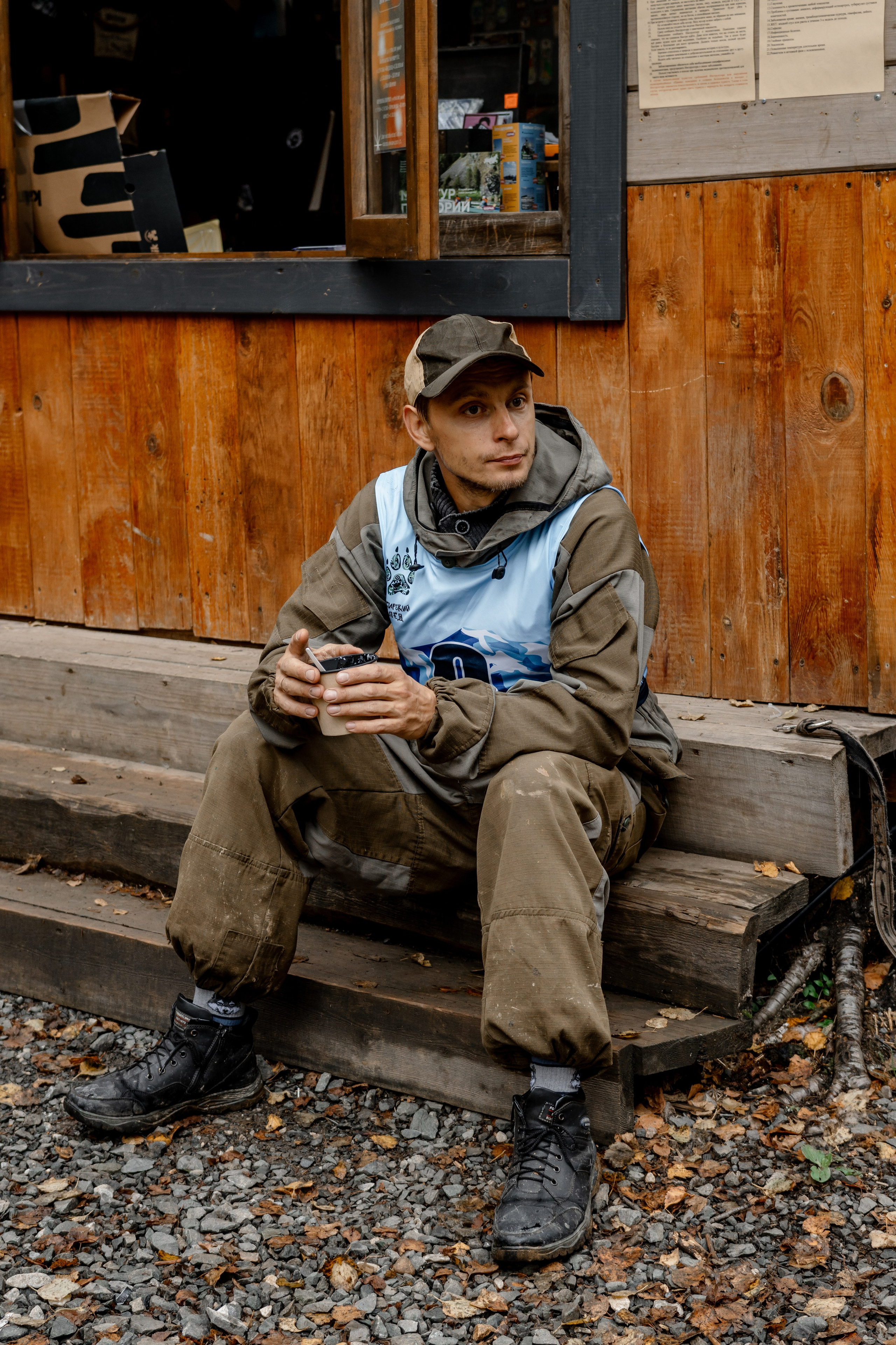 Дог-треккинг