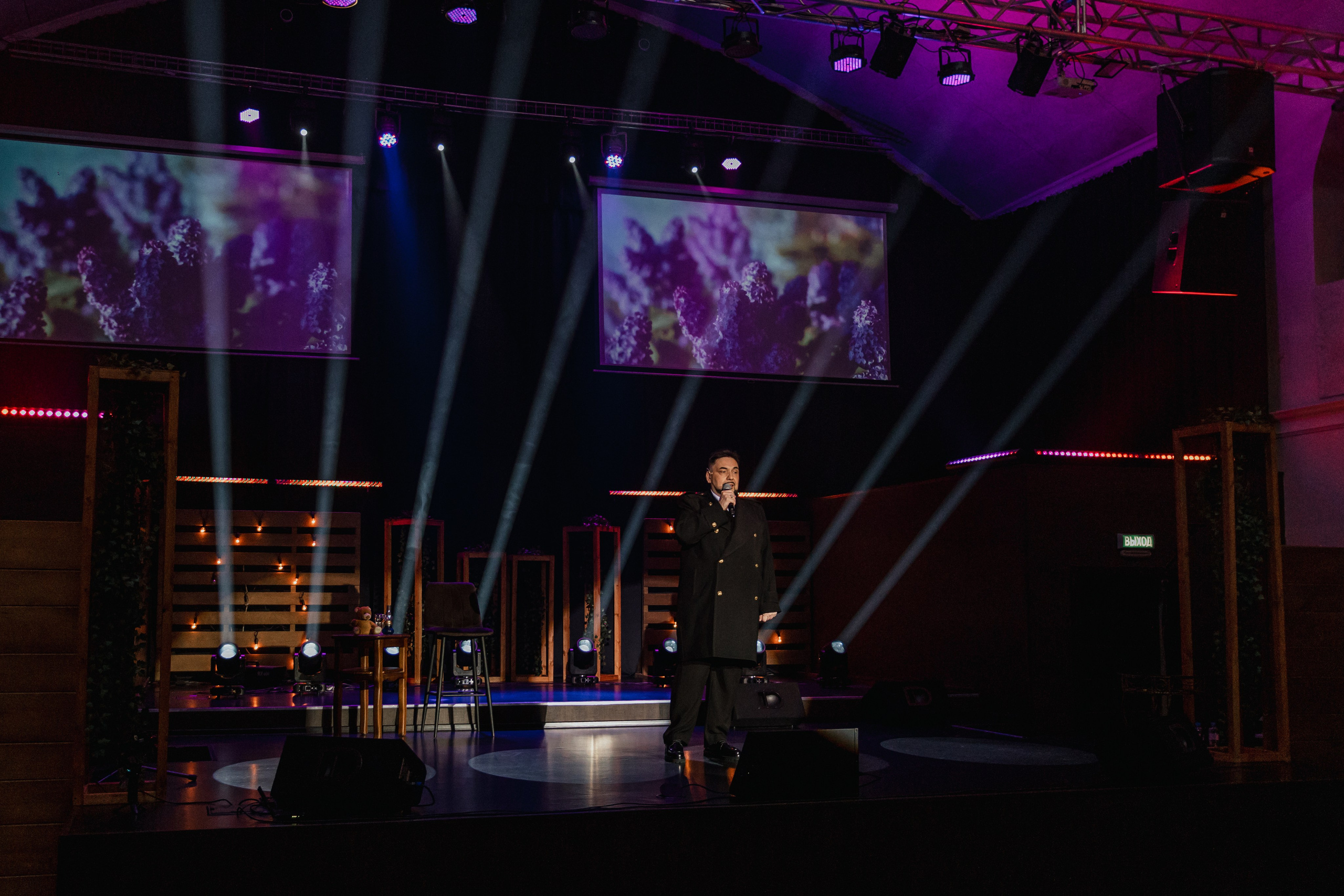 Концерт для Ветеранов