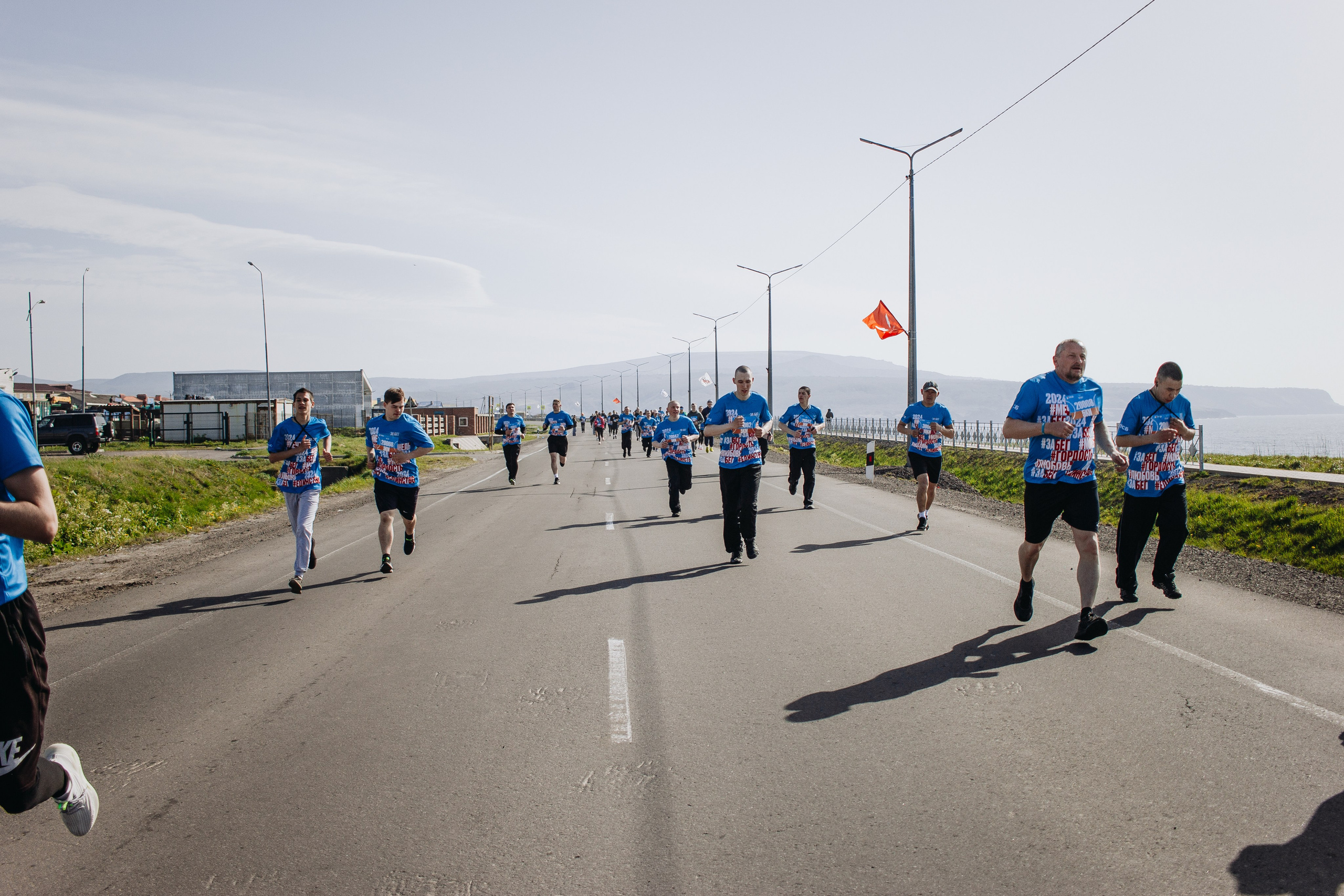 Репортаж ЗАБЕГ РФ 2024 КУРИЛЬСК. Фотограф Итуруп | Курильские острова